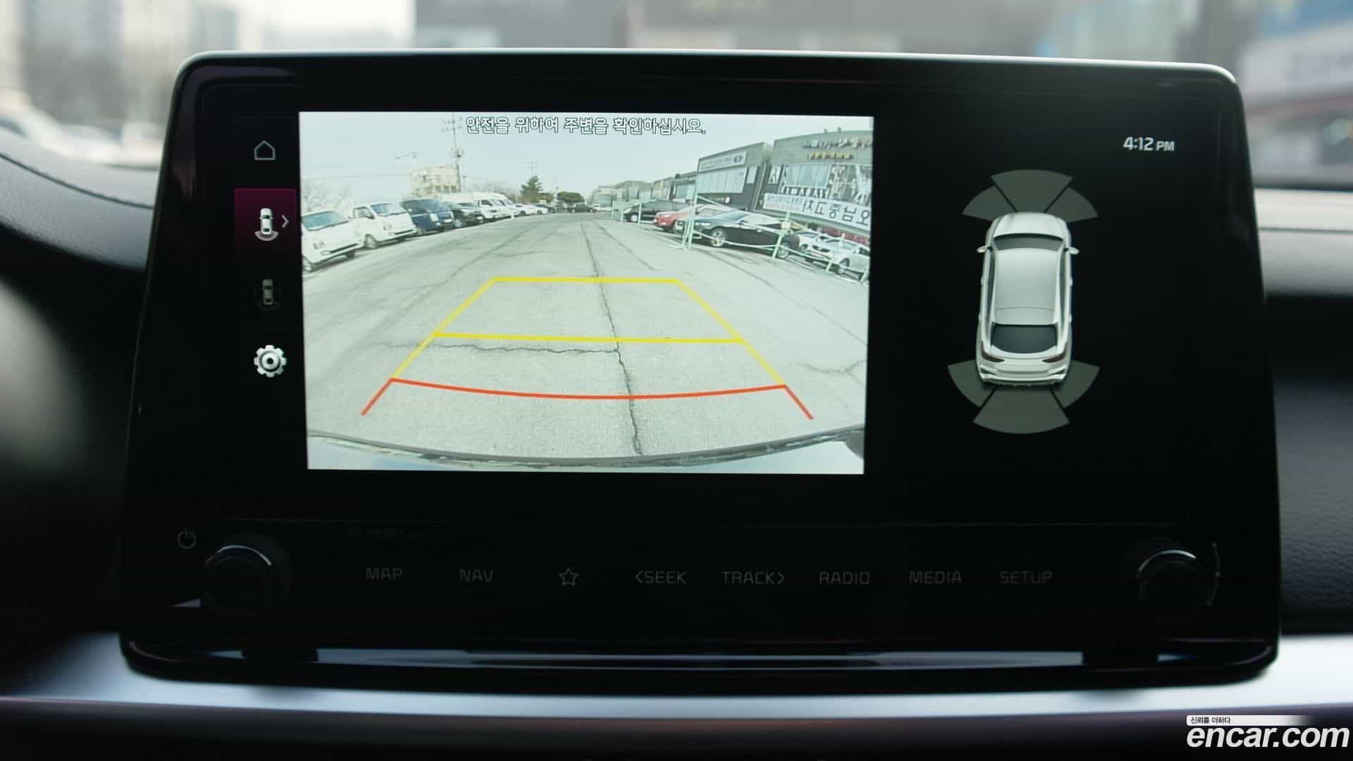 K3 Kia 2024.0-OPTION-017