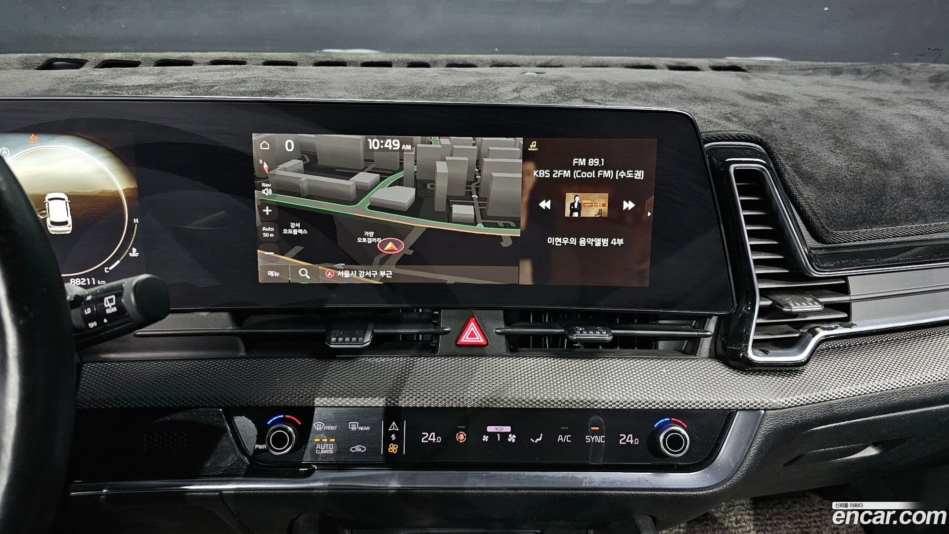 Main__Slider__Photo:Sportage Kia 2021.11-13