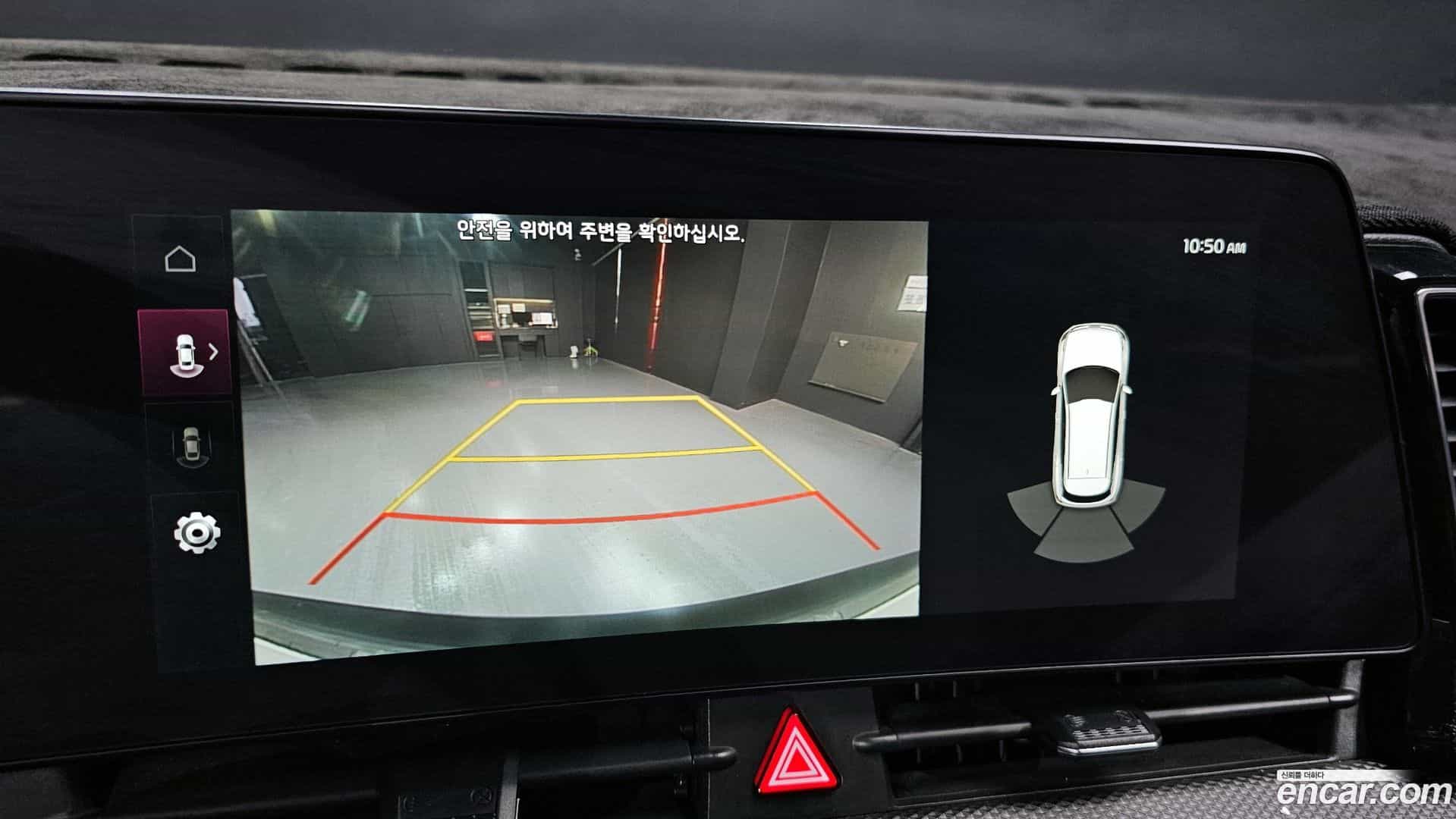 Sportage Kia 2021.11-OPTION-019