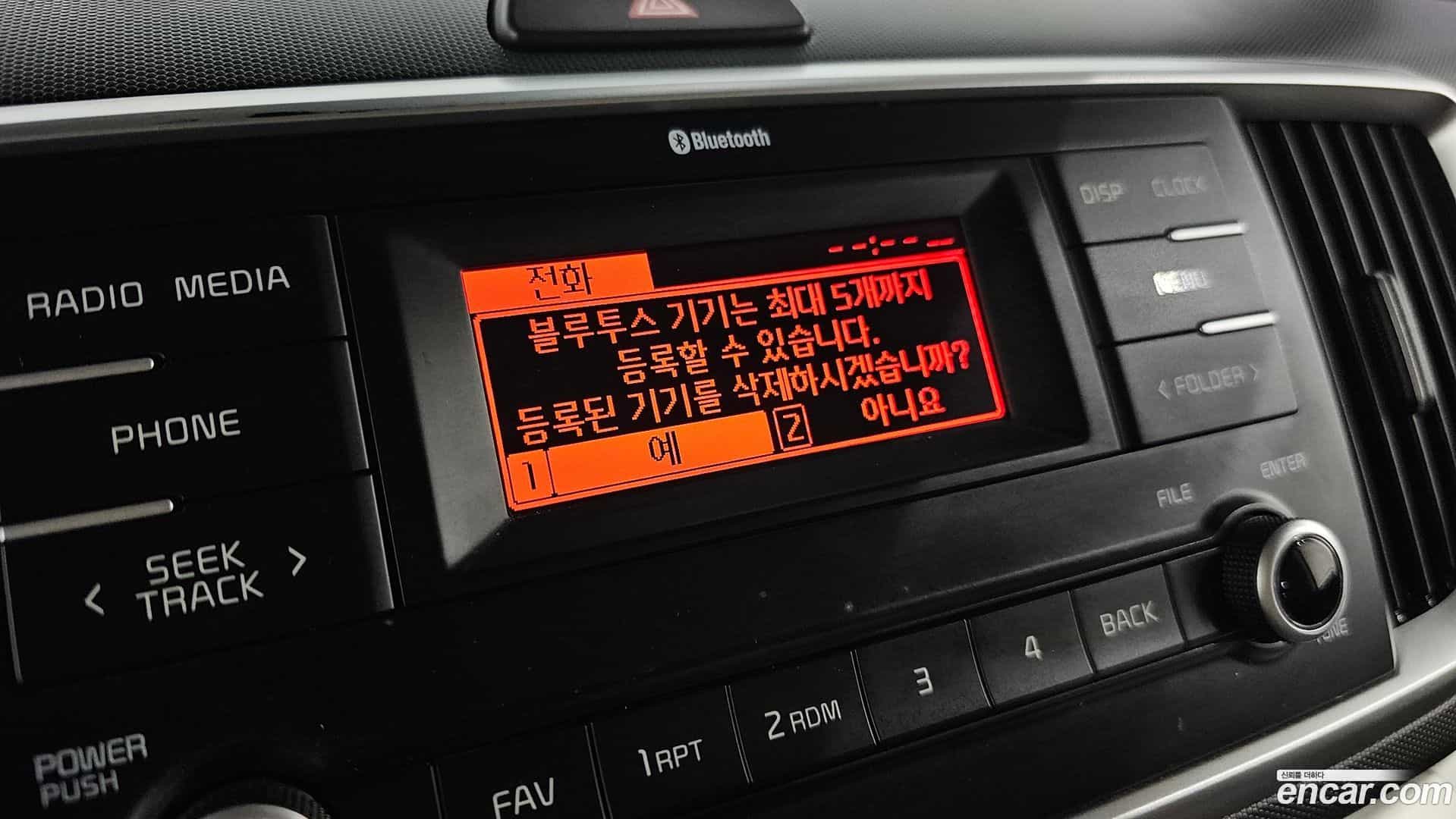 RAY Kia 2020.11-OPTION-018