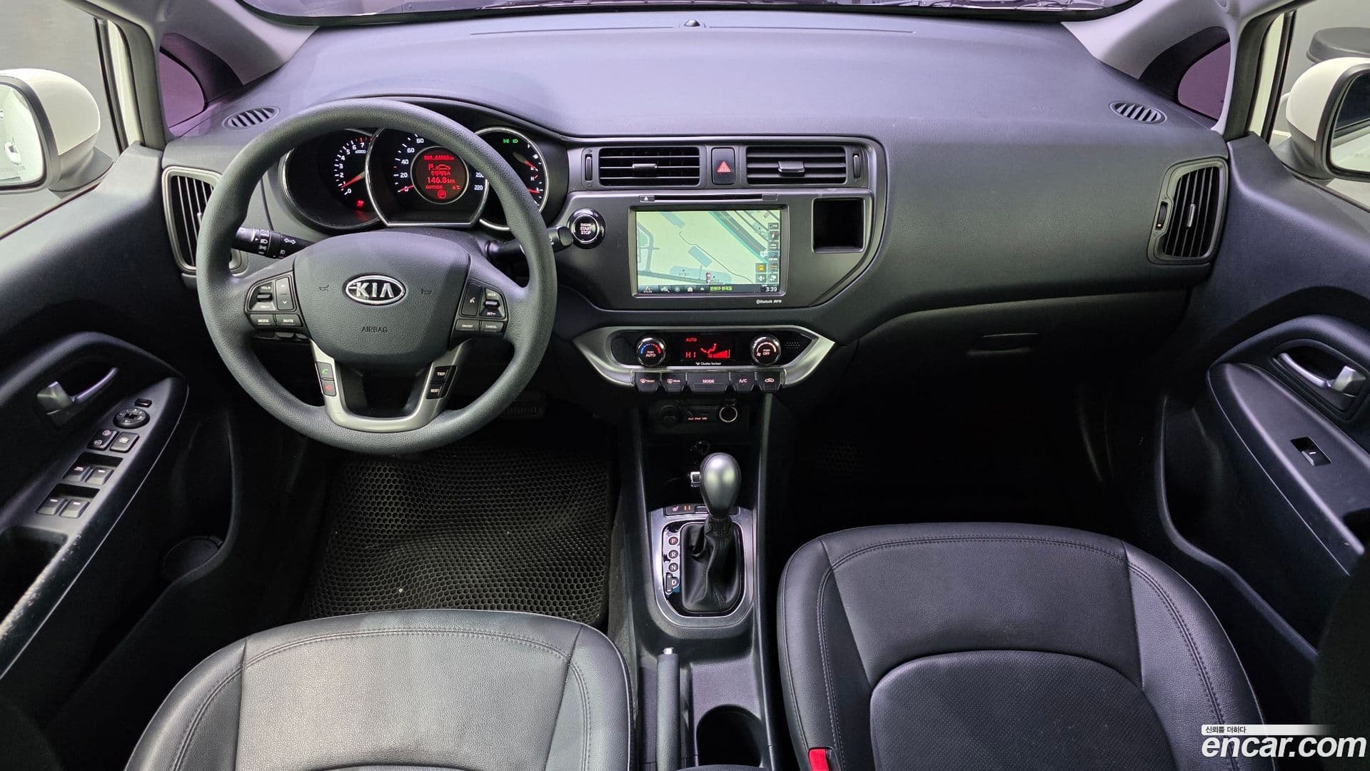 Main__Slider__Photo:pride Kia 2012.5-6