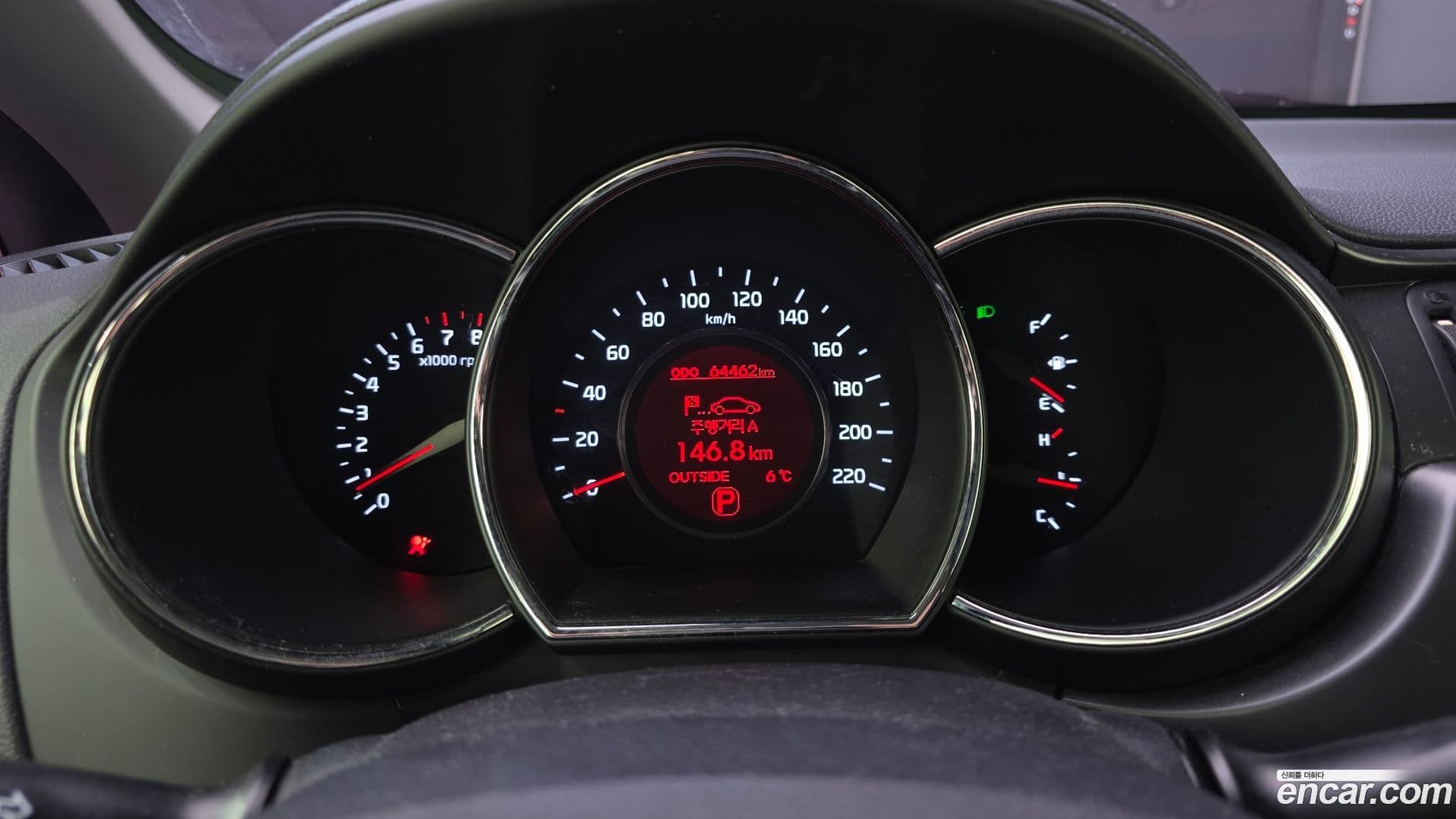 Main__Slider__Photo:pride Kia 2012.5-7