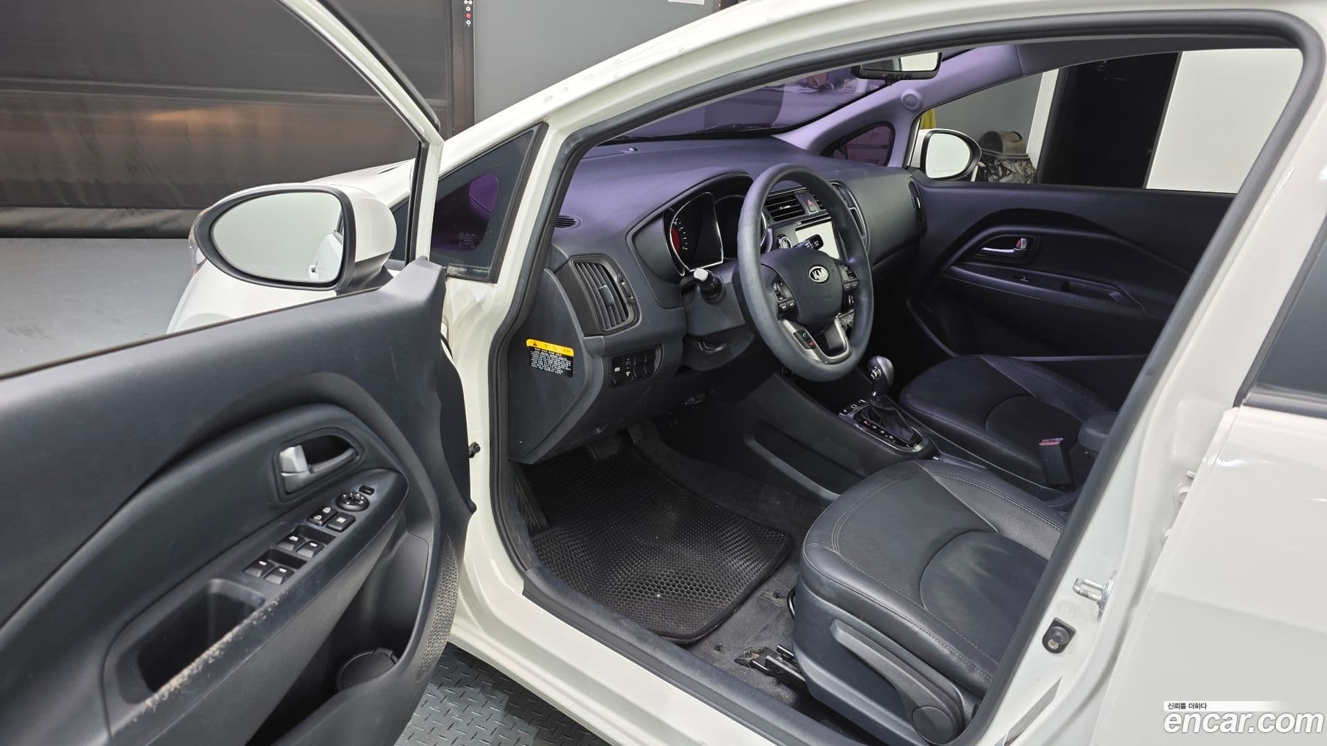 Main__Slider__Photo:pride Kia 2012.5-9