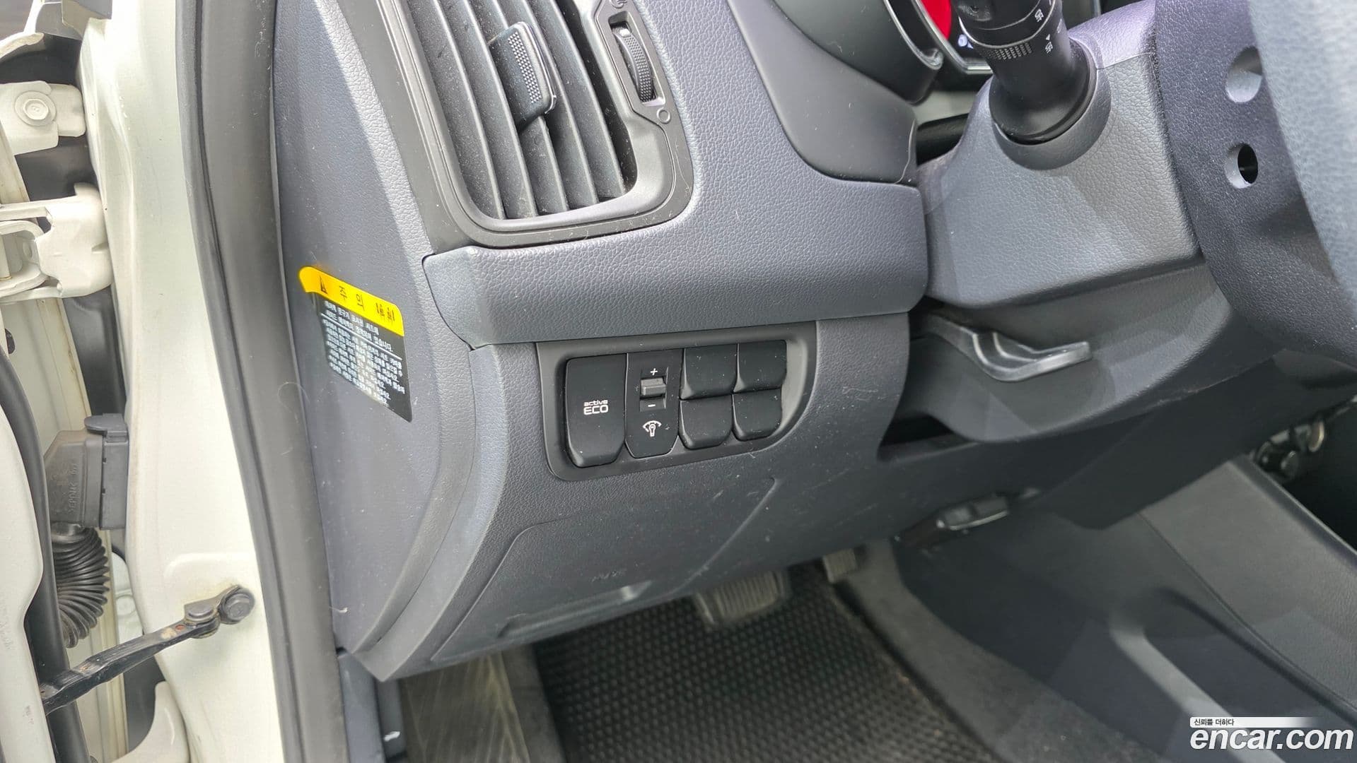 Main__Slider__Photo:pride Kia 2012.5-14