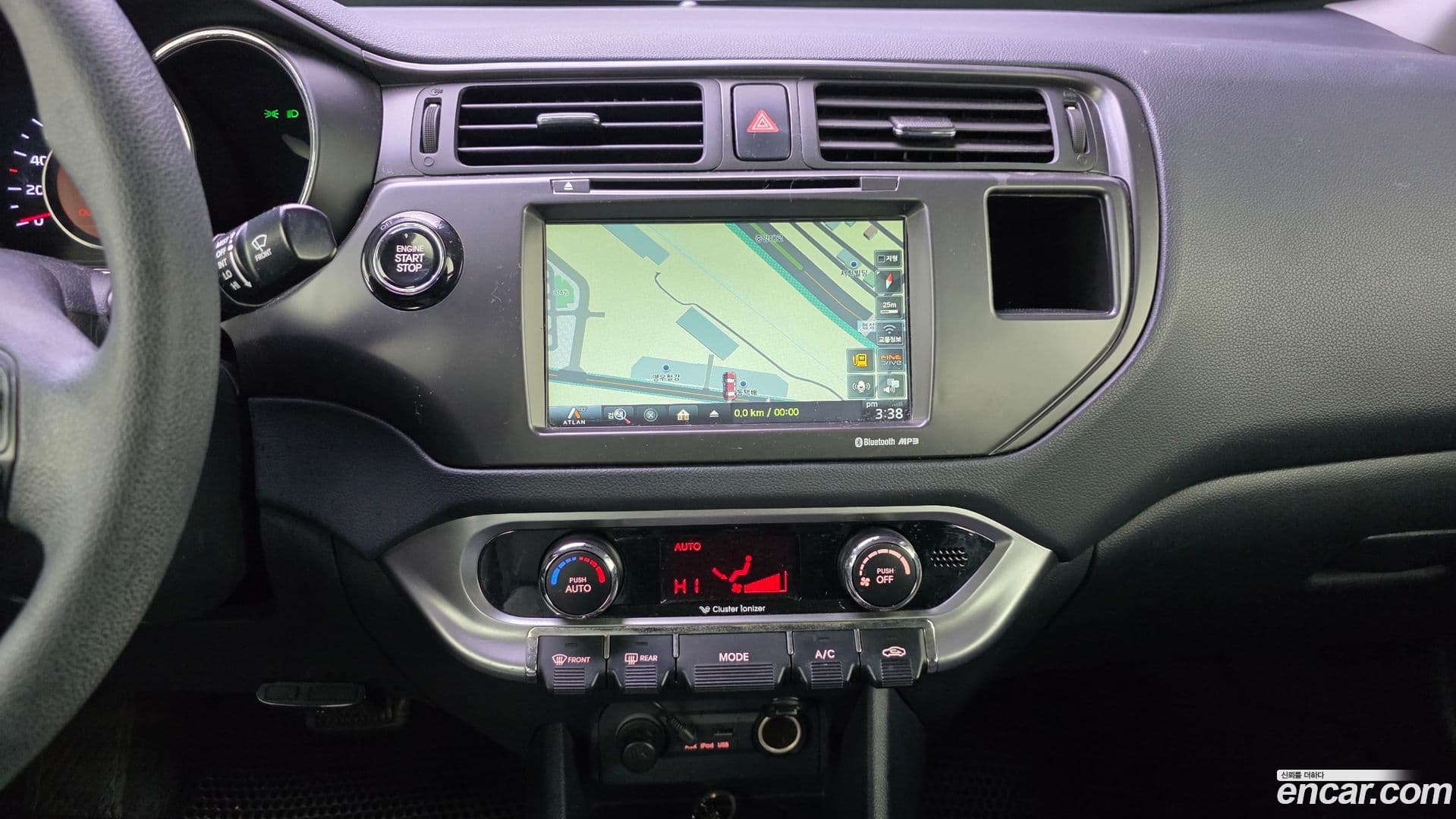 Main__Slider__Photo:pride Kia 2012.5-16