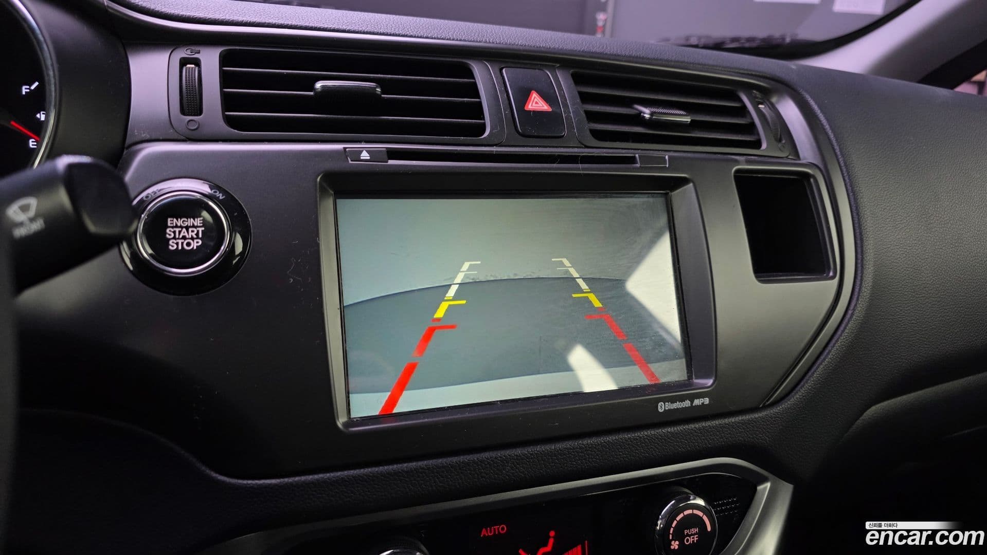 Main__Slider__Photo:pride Kia 2012.5-17