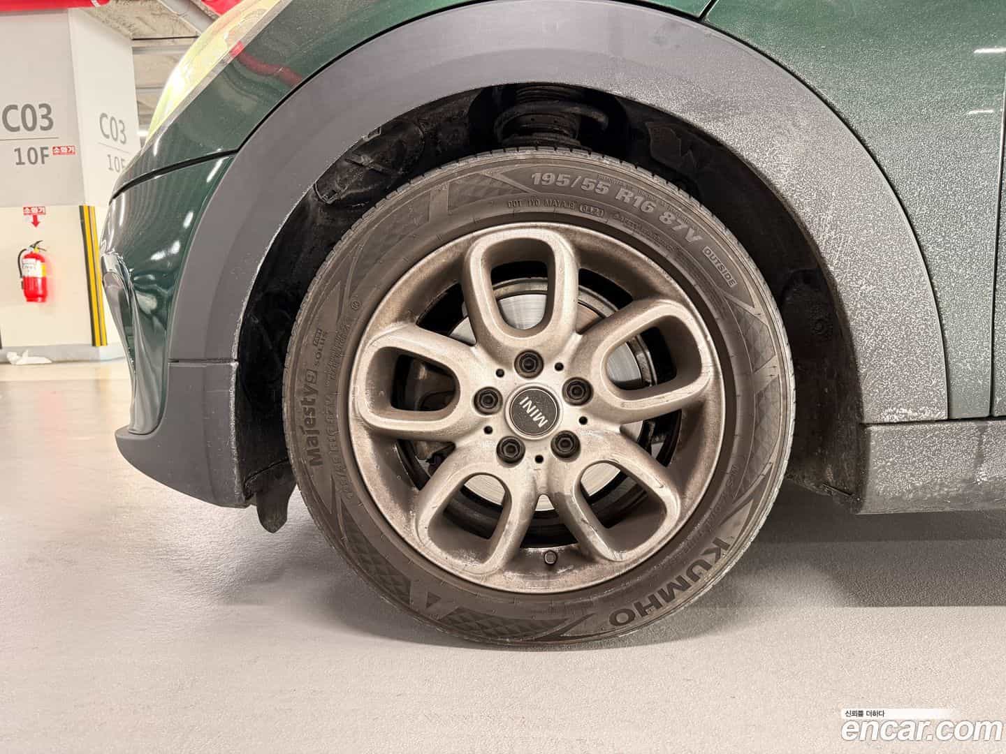 Cooper Mini 2016.6-OPTION-023