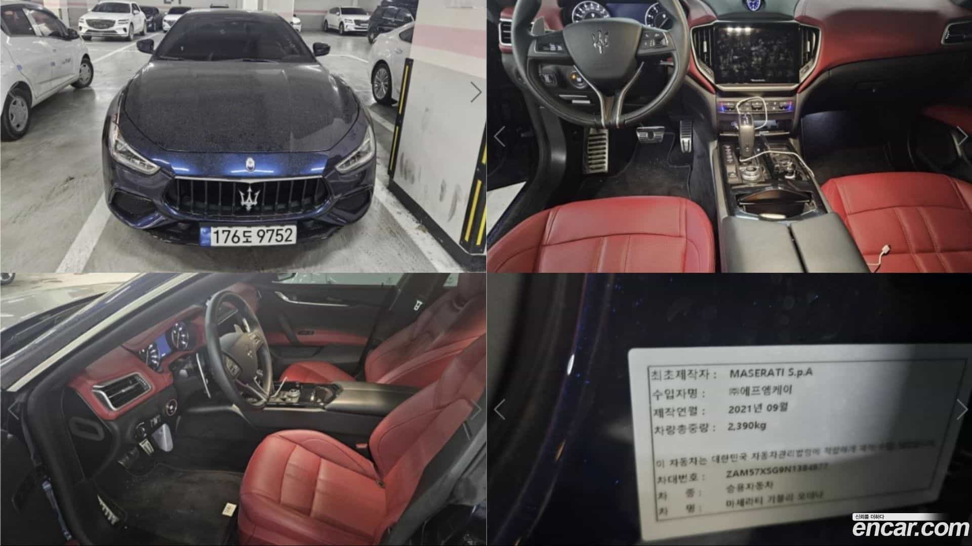 Ghibli Maserati 2022.8-OUTER-001