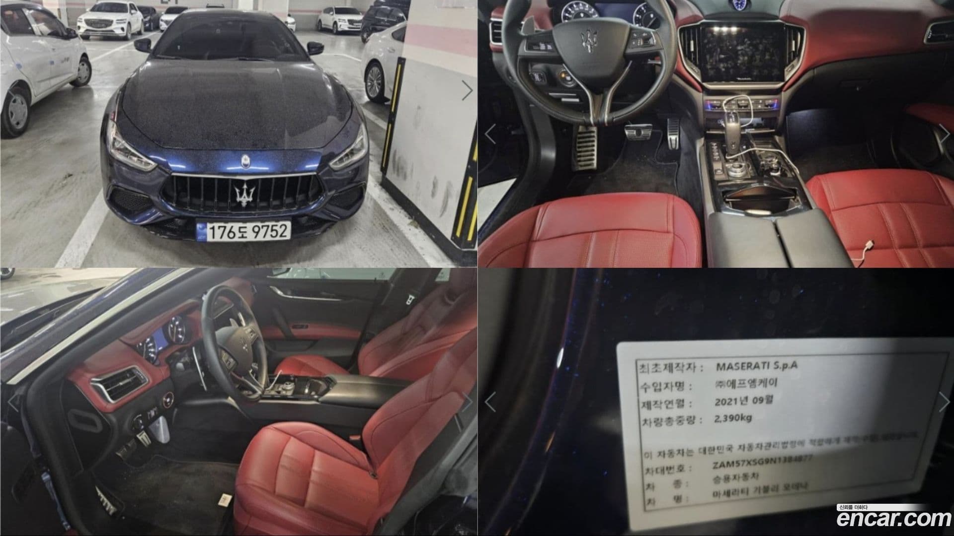 Main__Slider__Photo:Ghibli Maserati 2022.8-0