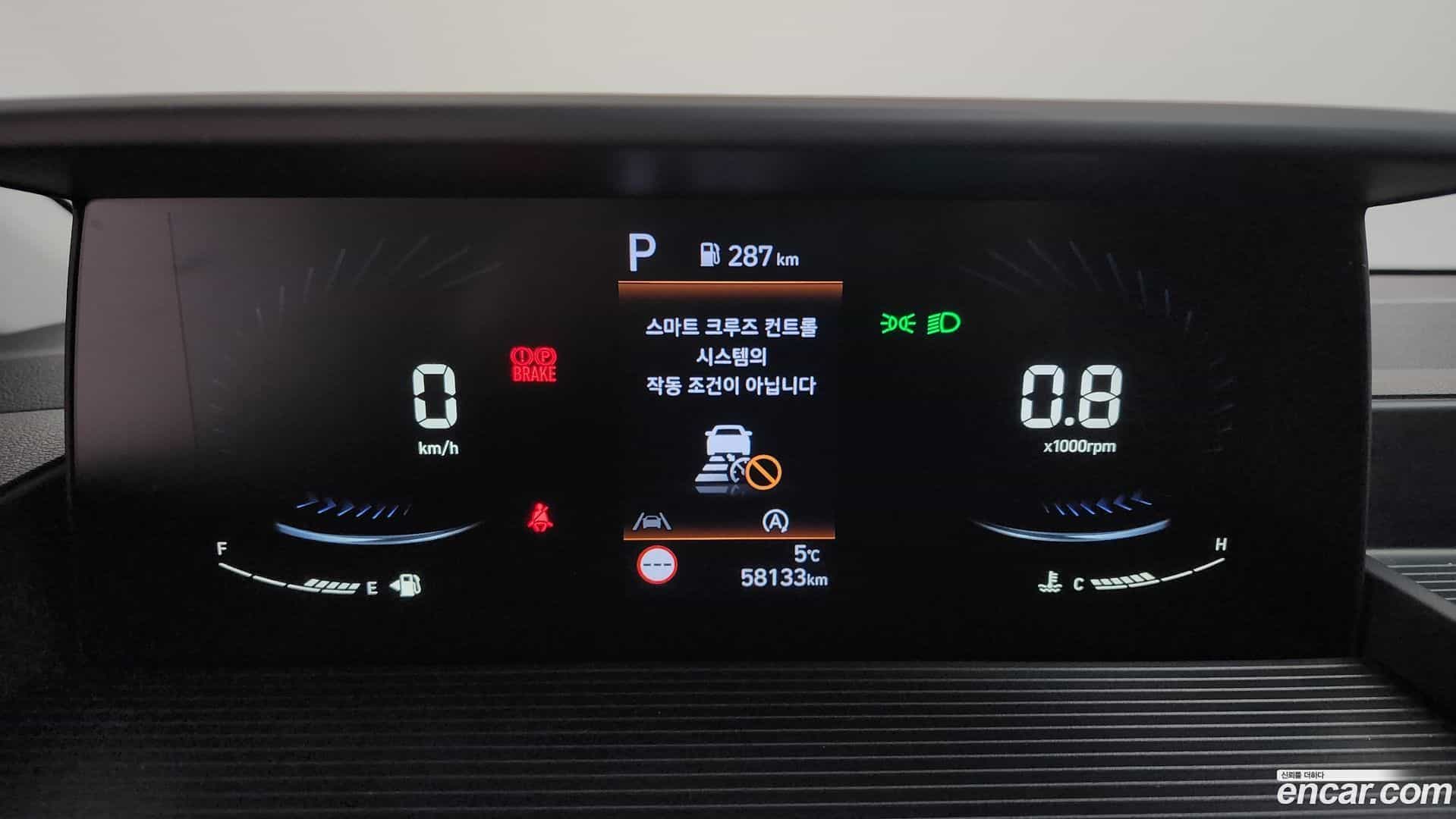 Staria Hyundai 2023.3-INNER-008