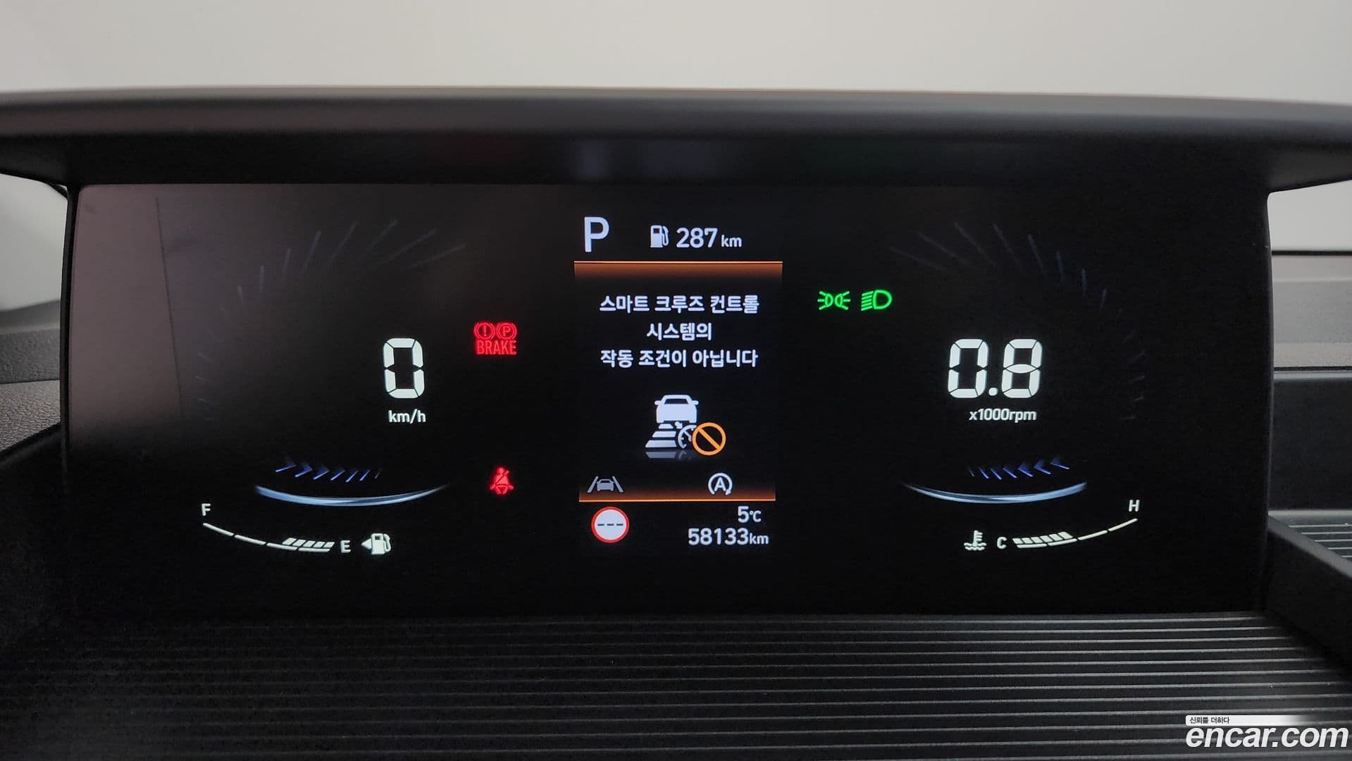 Main__Slider__Photo:Staria Hyundai 2023.3-7