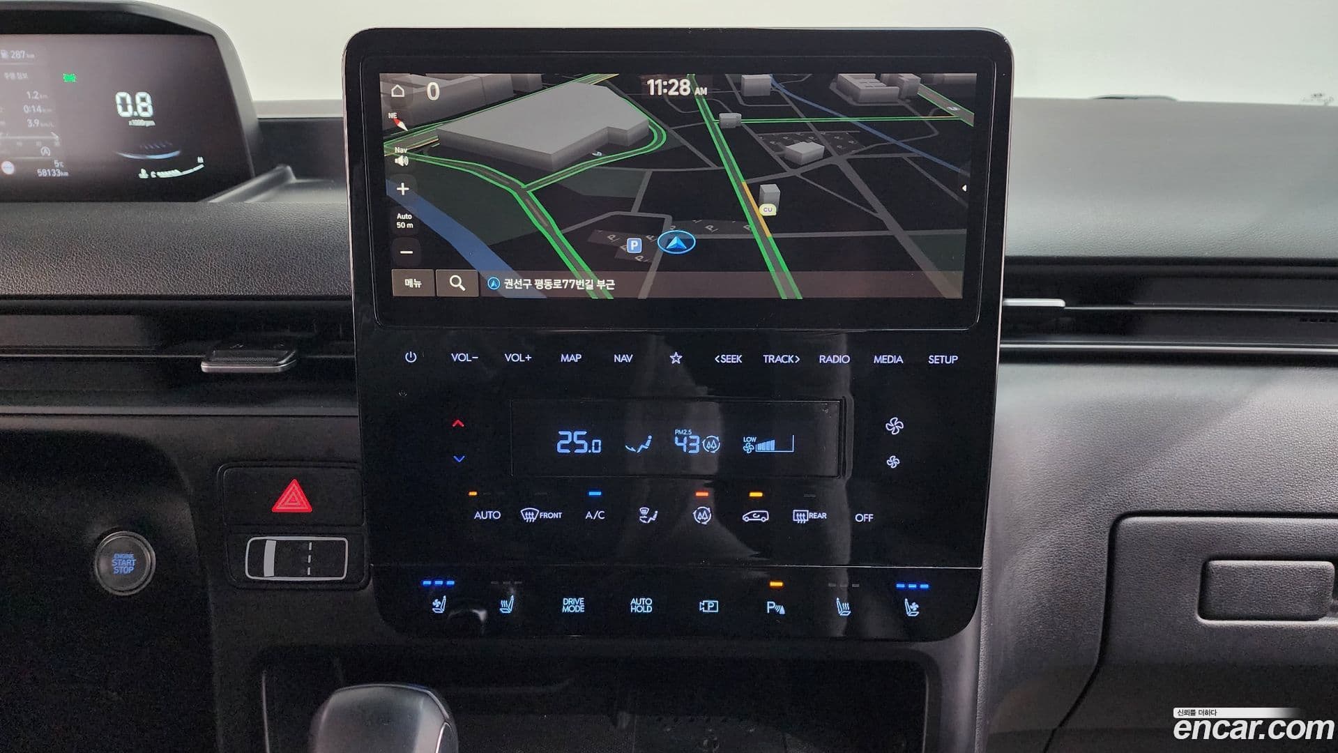 Main__Slider__Photo:Staria Hyundai 2023.3-14