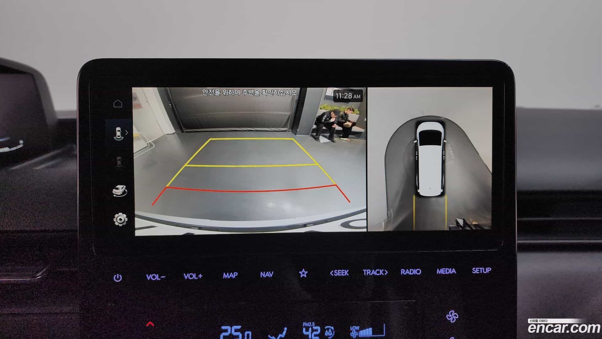 Staria Hyundai 2023.3-OPTION-020