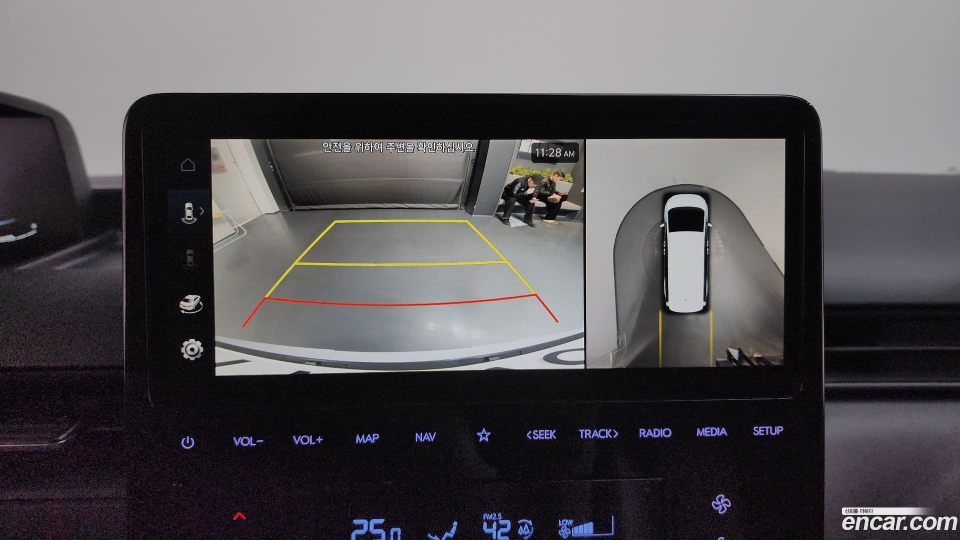 Main__Slider__Photo:Staria Hyundai 2023.3-15