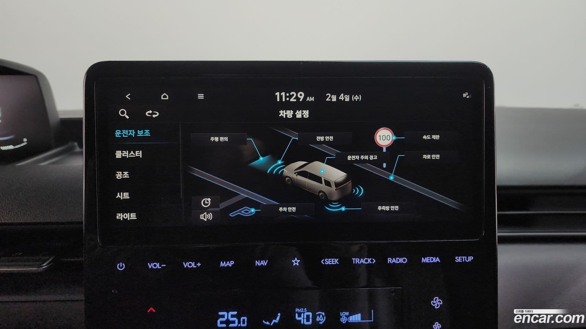 Main__Slider__Photo:Staria Hyundai 2023.3-18