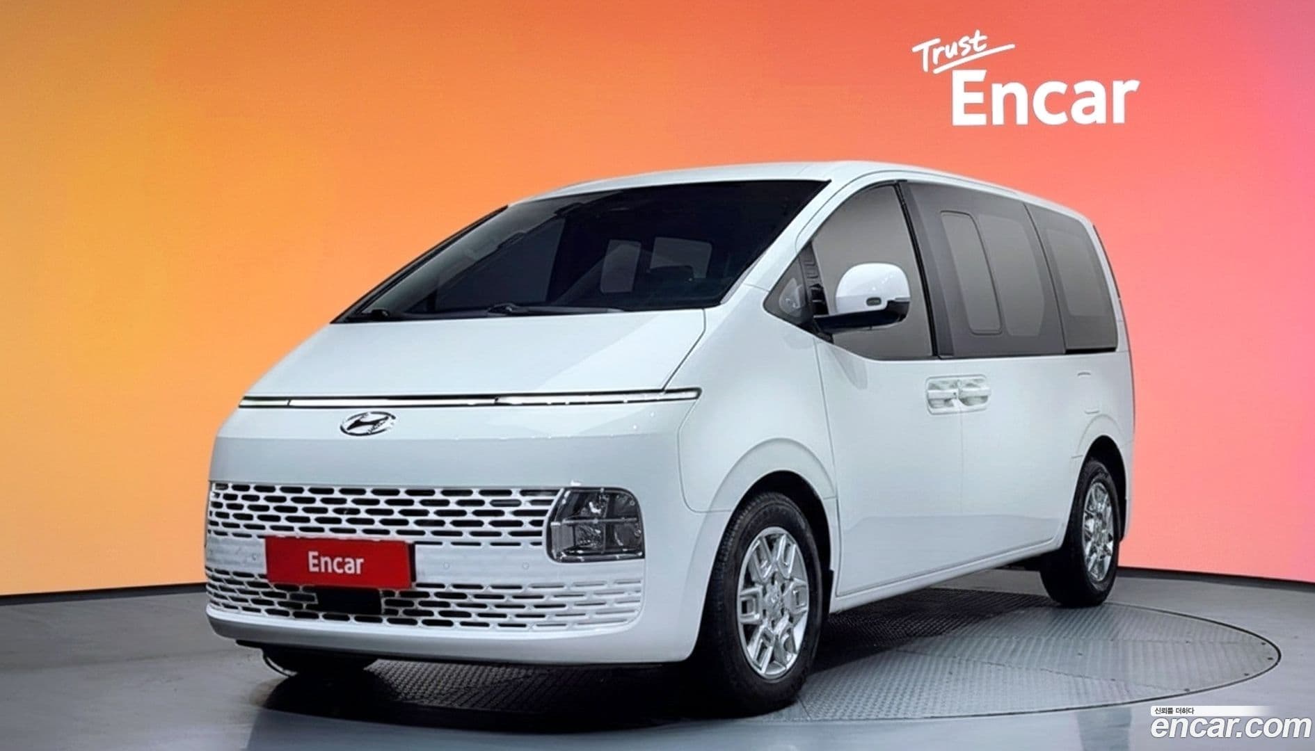 Main__Slider__Photo:Staria Hyundai 2023.3-0