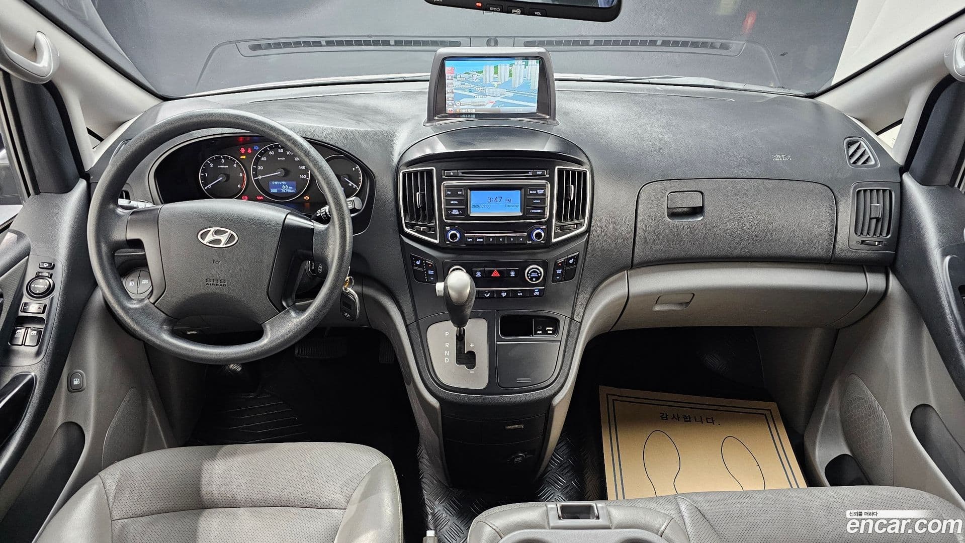 Main__Slider__Photo:Starex Hyundai 2015.9-6