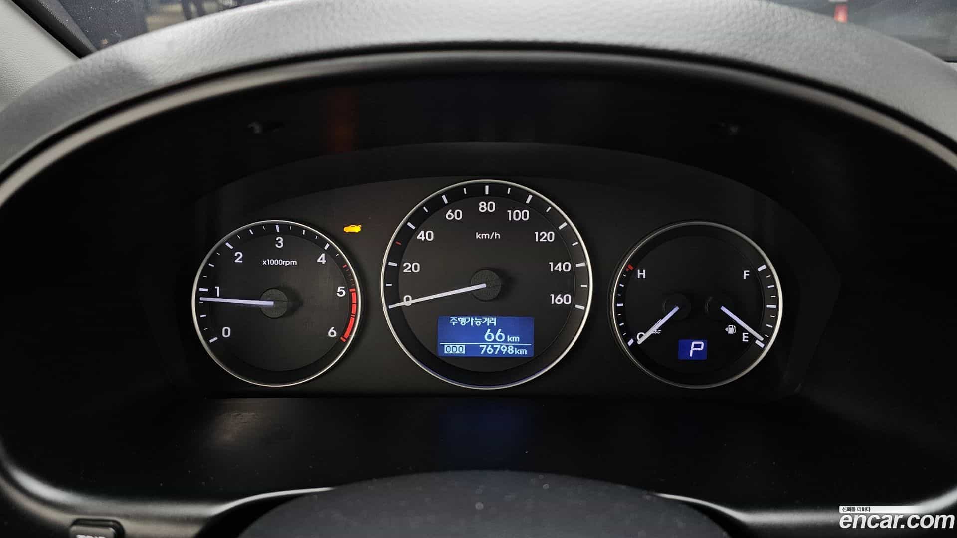 Starex Hyundai 2015.9-INNER-008