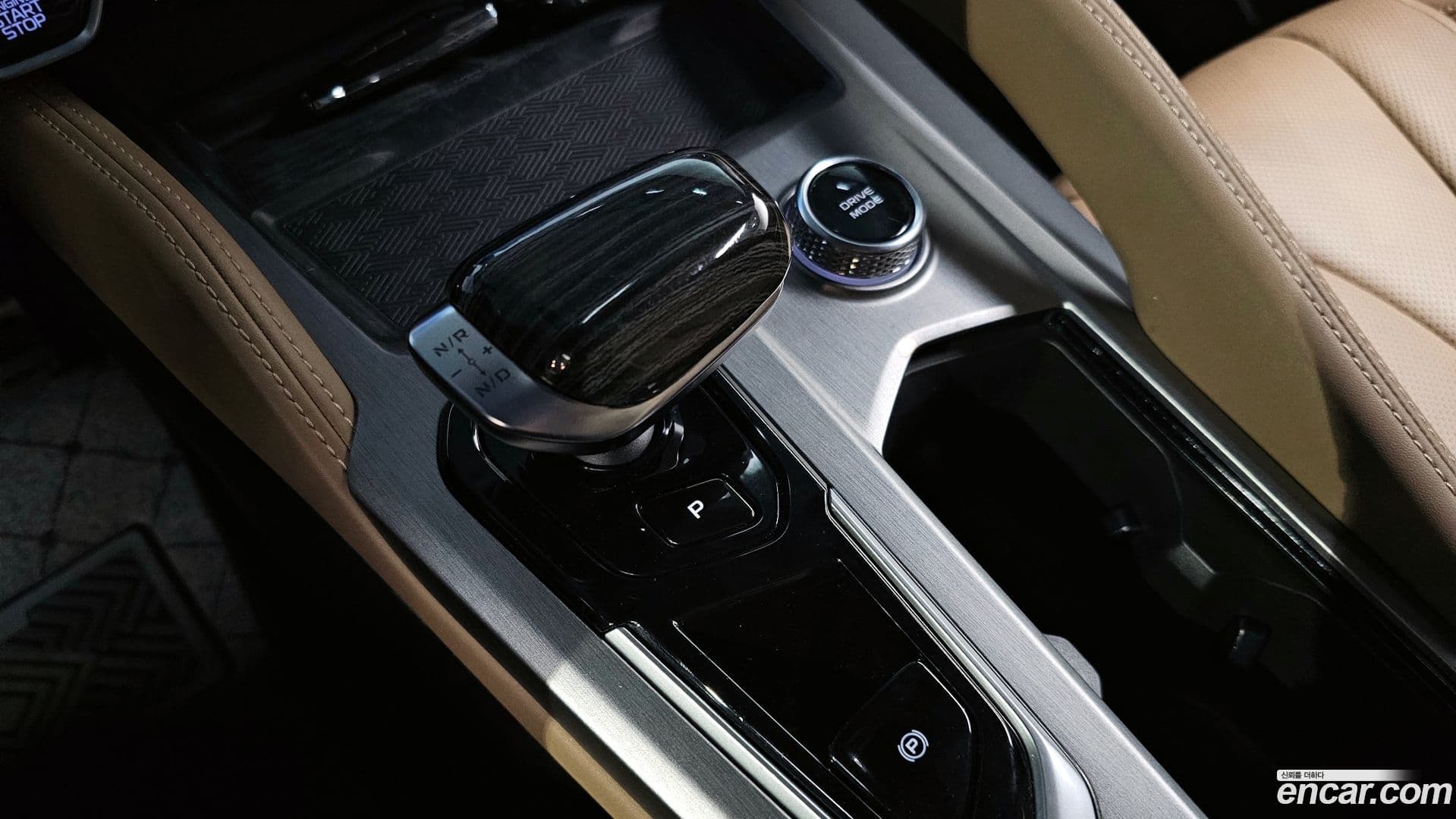 Main__Slider__Photo:Grand Koleos Renault-KoreaSamsung 2024.11-8