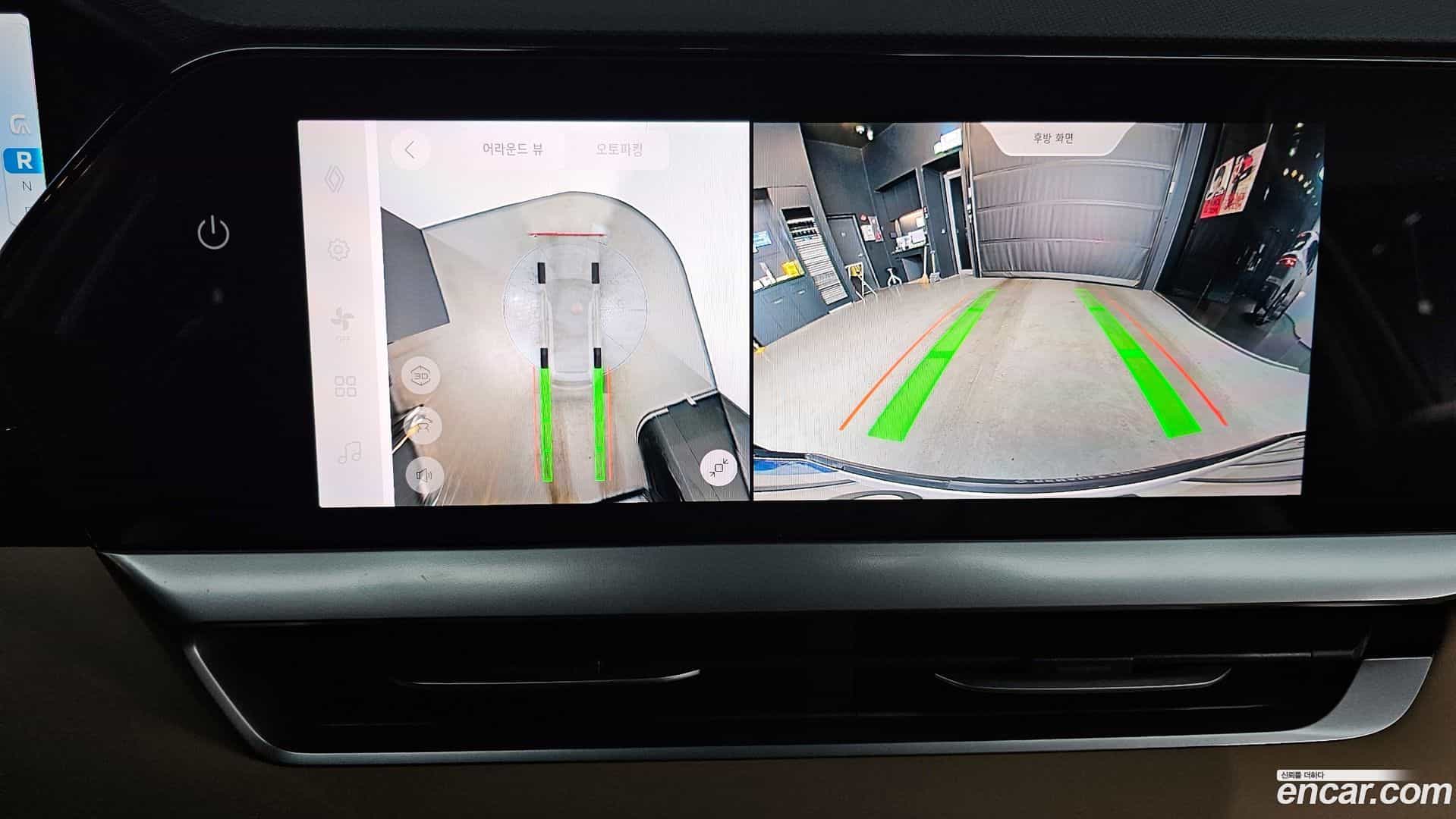 Grand Koleos Renault-KoreaSamsung 2024.11-OPTION-020