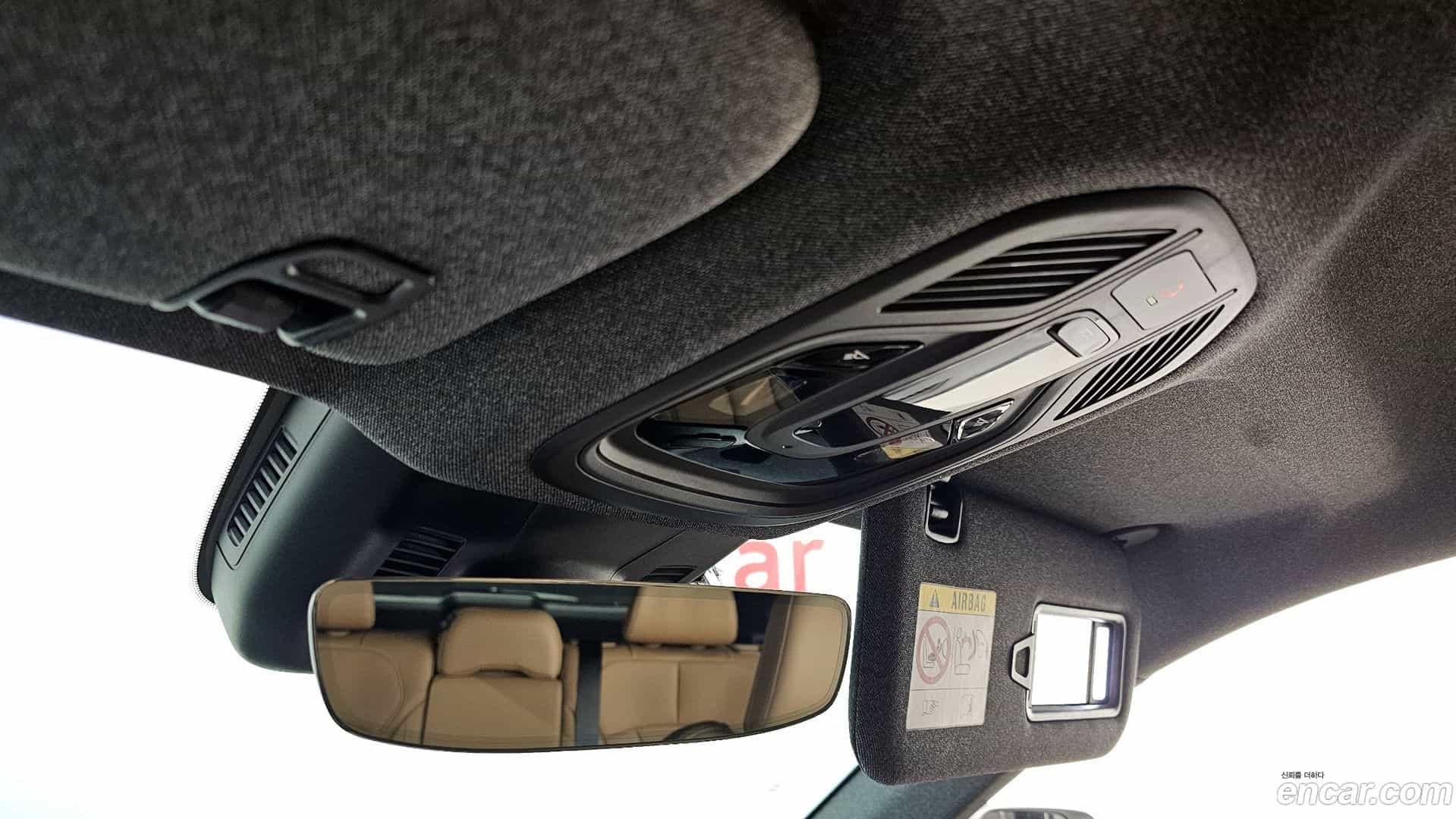 Grand Koleos Renault-KoreaSamsung 2024.11-OPTION-023