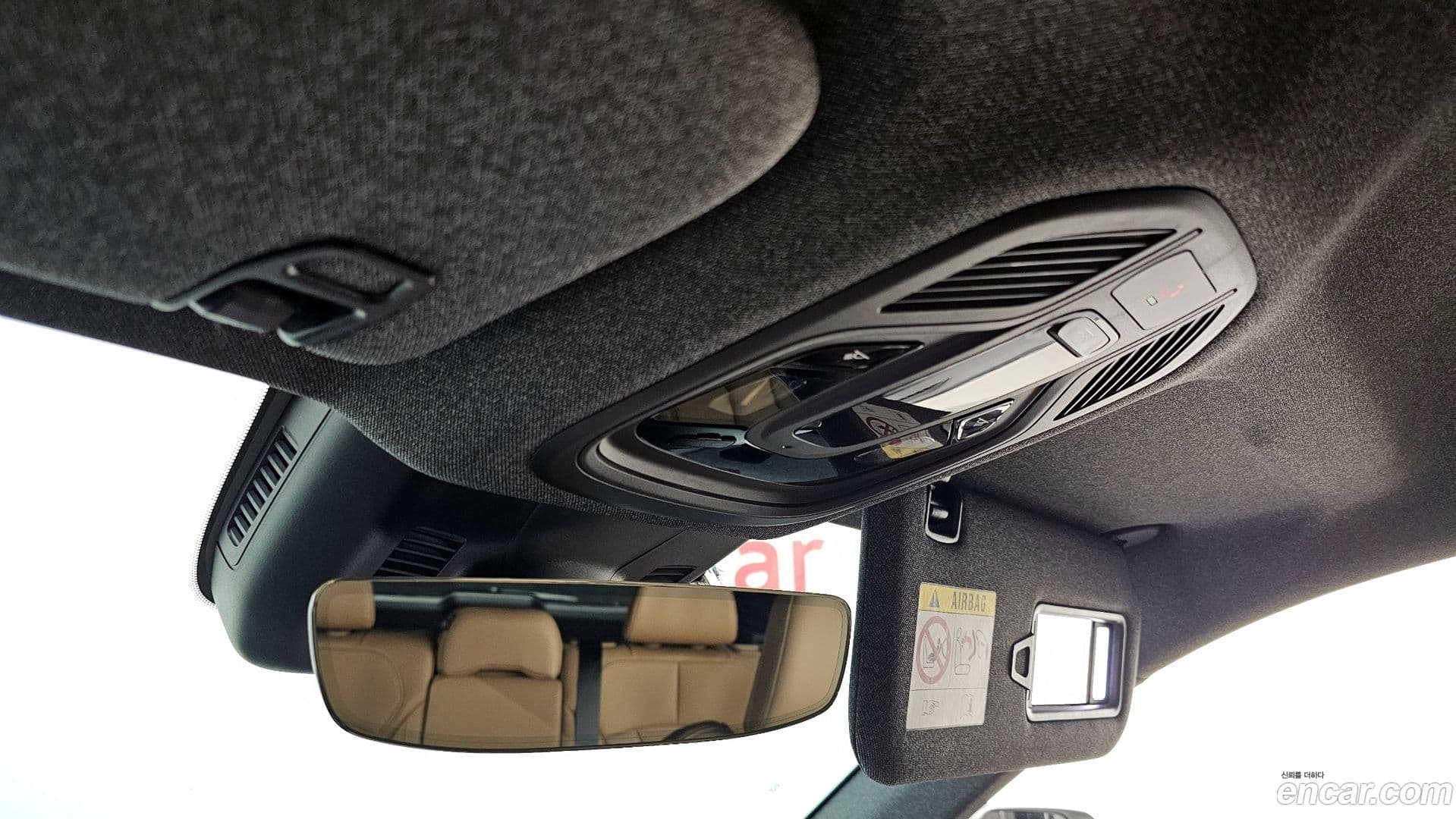 Main__Slider__Photo:Grand Koleos Renault-KoreaSamsung 2024.11-18