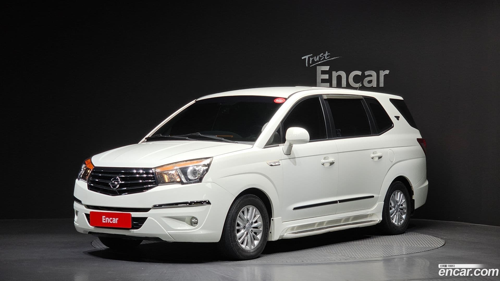 Main__Slider__Photo:KORANDO KG_Mobility_Ssangyong 2016.1-0