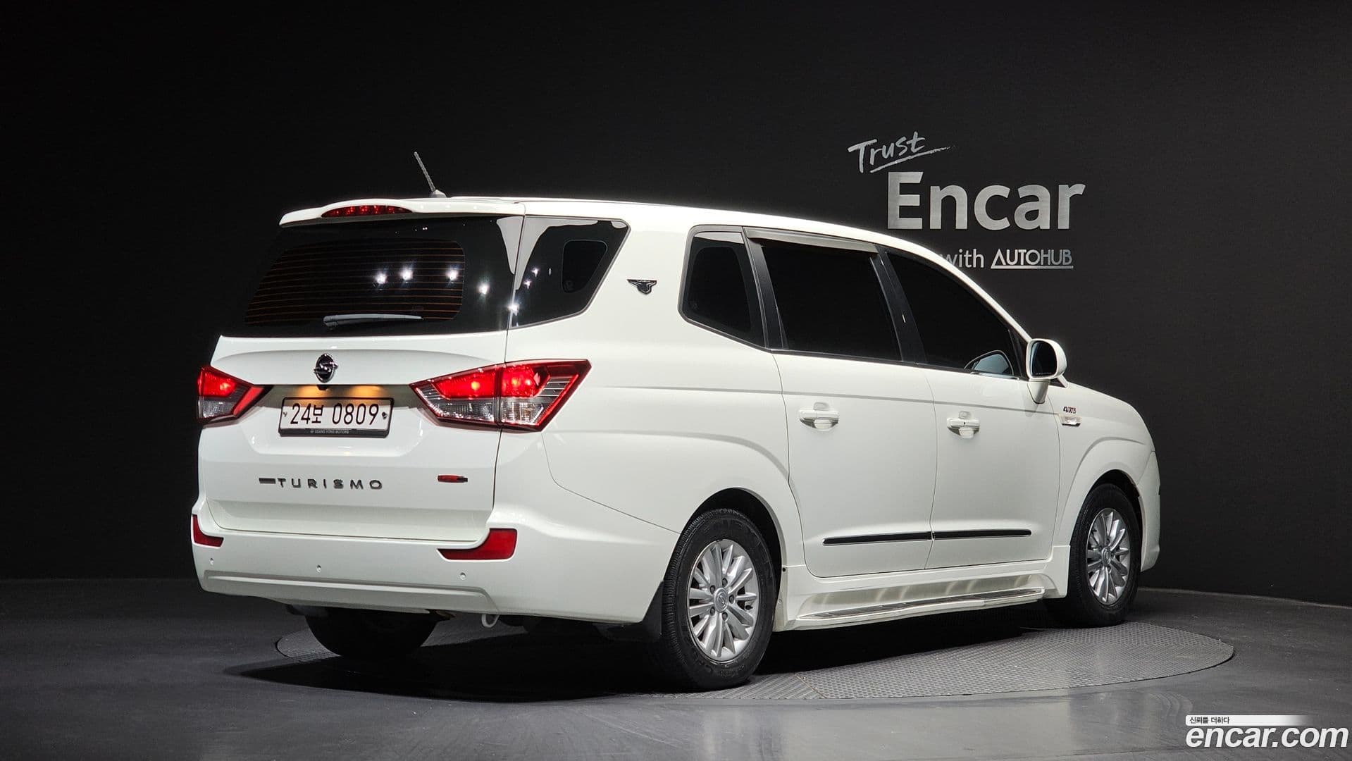 Main__Slider__Photo:KORANDO KG_Mobility_Ssangyong 2016.1-1