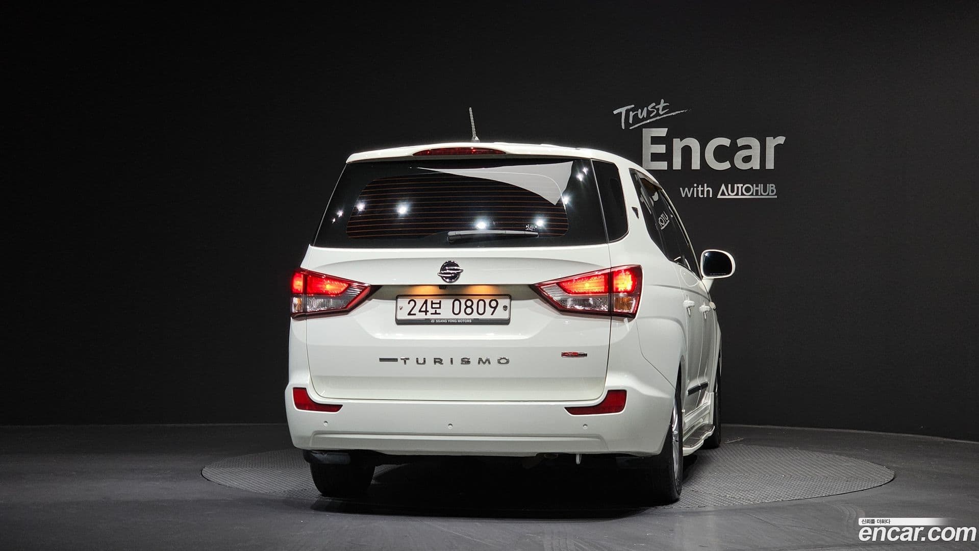 Main__Slider__Photo:KORANDO KG_Mobility_Ssangyong 2016.1-3