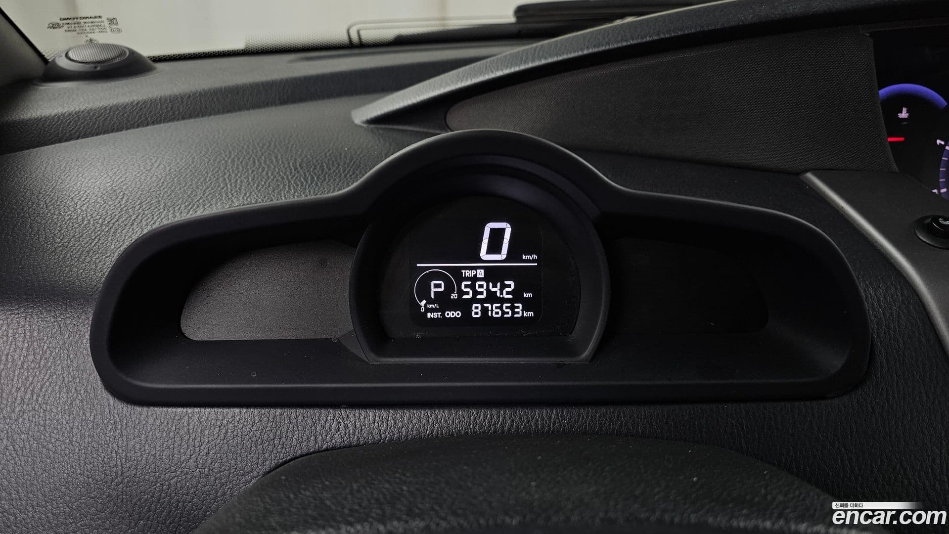 Main__Slider__Photo:KORANDO KG_Mobility_Ssangyong 2016.1-7