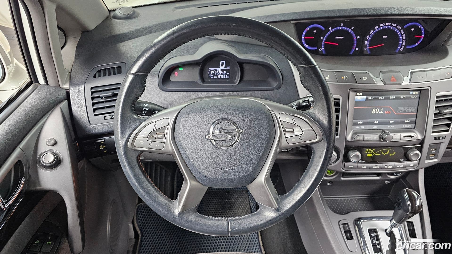 Main__Slider__Photo:KORANDO KG_Mobility_Ssangyong 2016.1-12