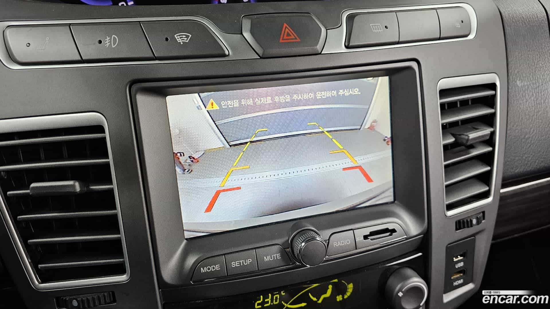 KORANDO KG_Mobility_Ssangyong 2016.1-OPTION-021