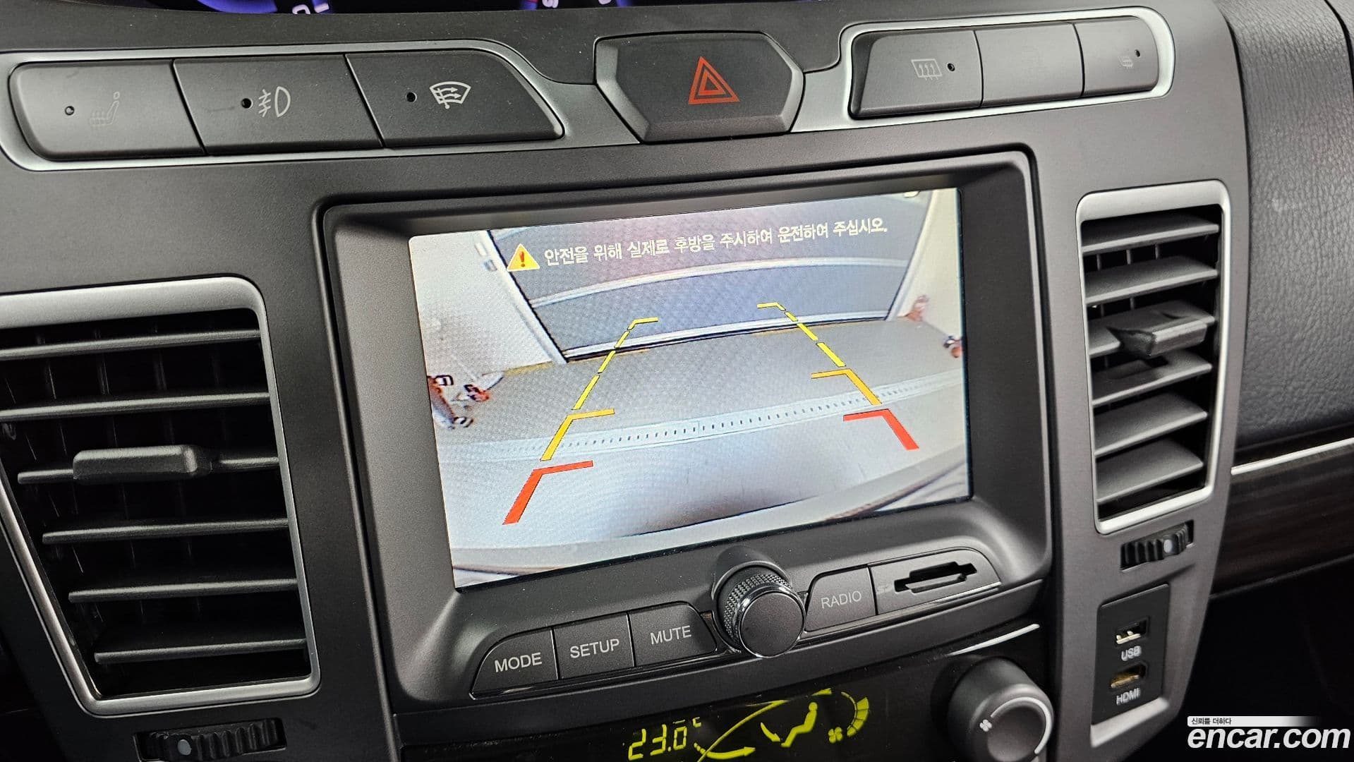 Main__Slider__Photo:KORANDO KG_Mobility_Ssangyong 2016.1-16