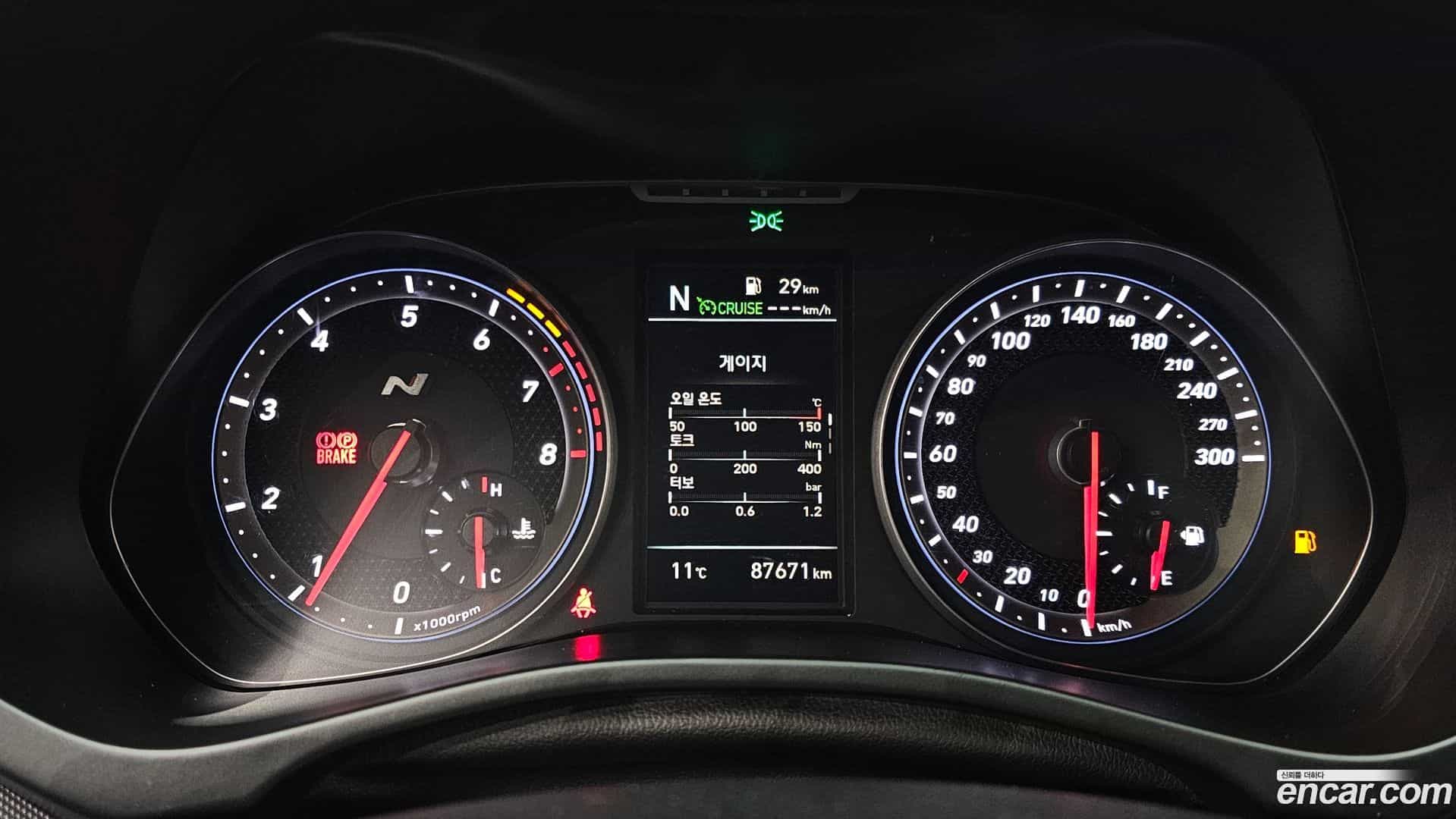 Veloster Hyundai 2019.0-INNER-008