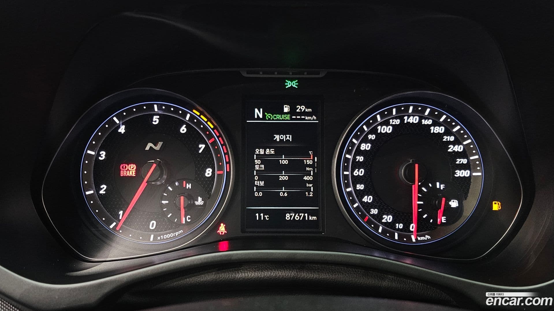 Main__Slider__Photo:Veloster Hyundai 2019.0-7