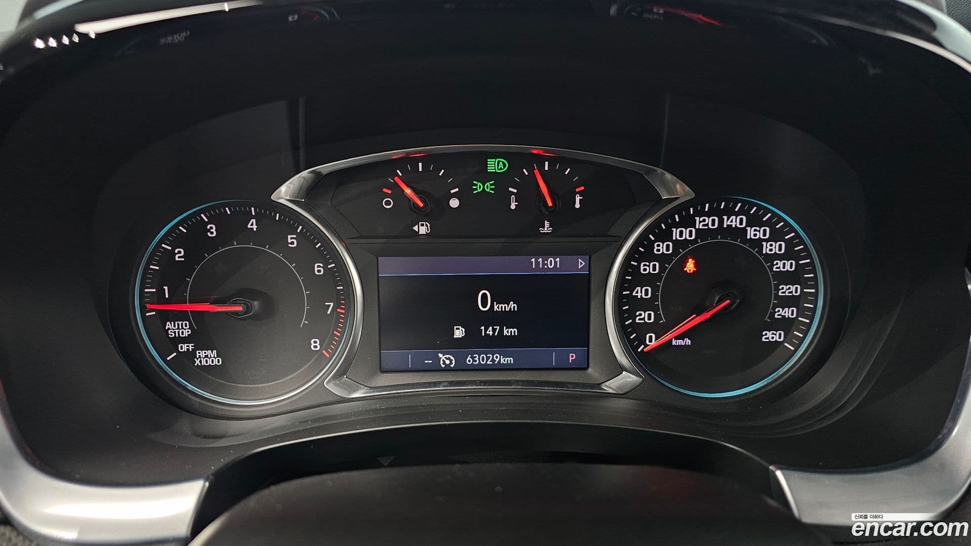 Main__Slider__Photo:Traverse ChevroletGMDaewoo 2021.3-7