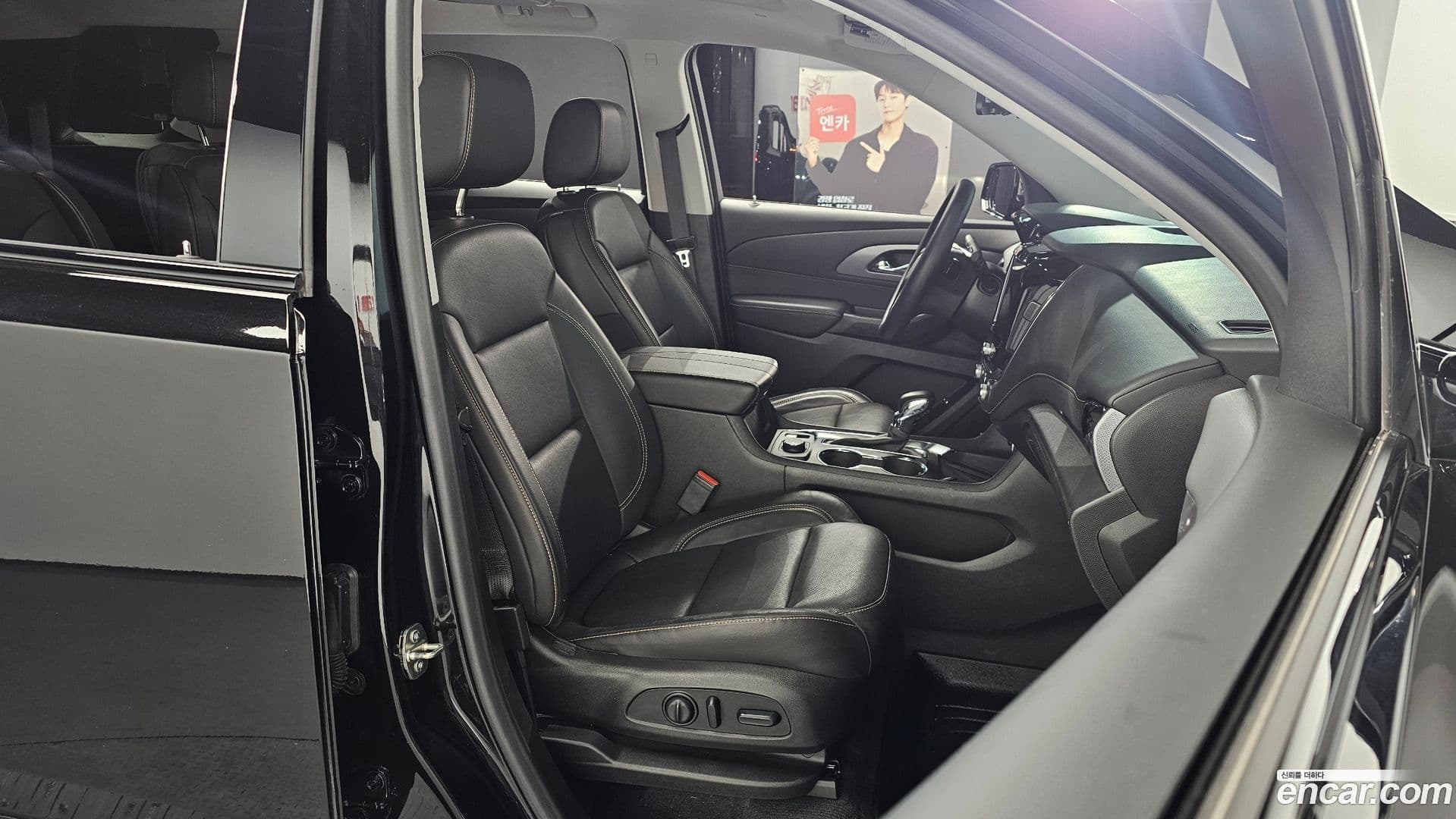 Main__Slider__Photo:Traverse ChevroletGMDaewoo 2021.3-9