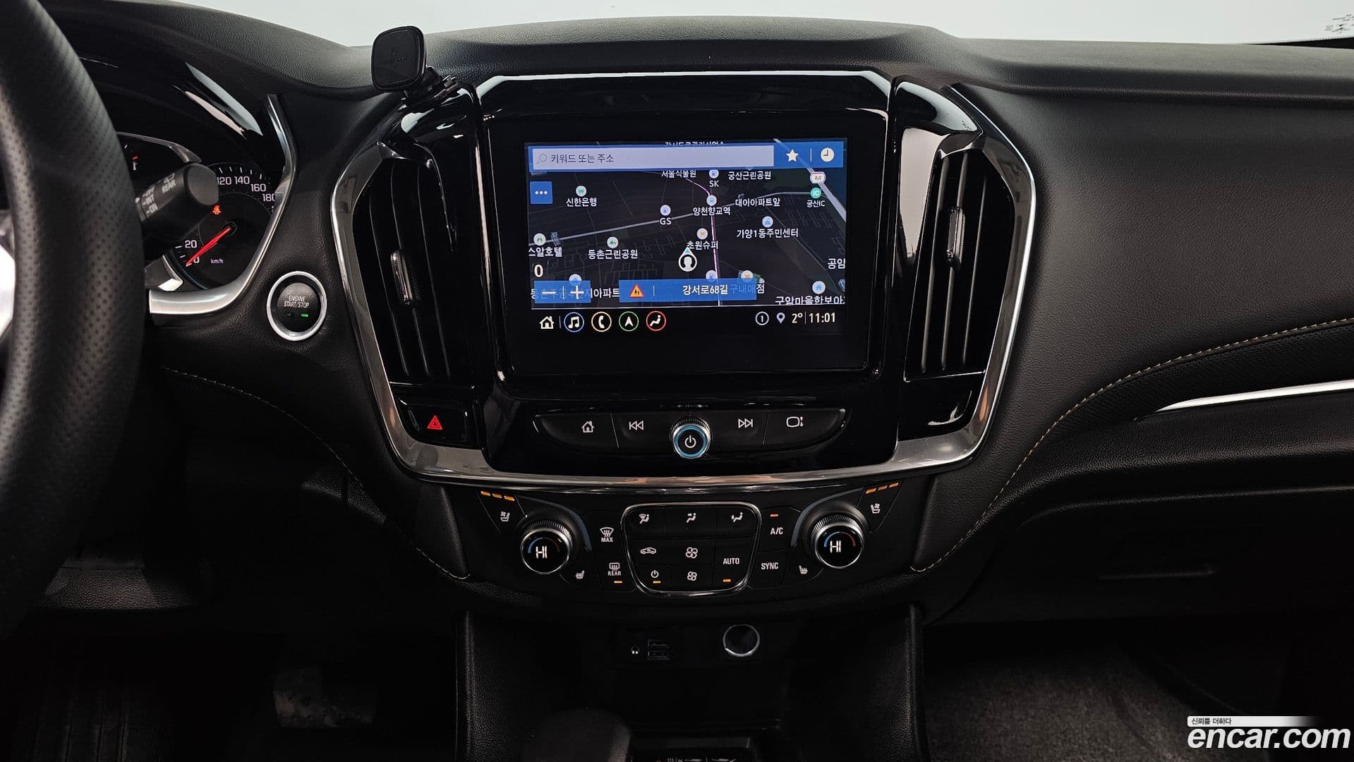 Main__Slider__Photo:Traverse ChevroletGMDaewoo 2021.3-13