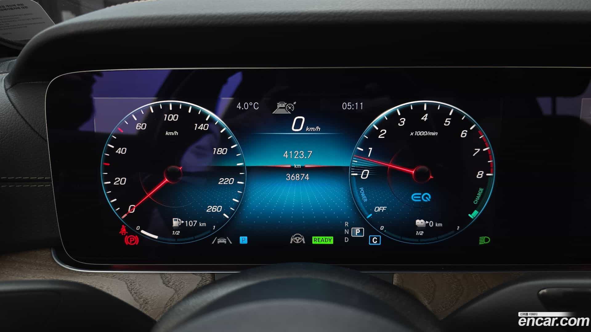 E-Class Mercedes-Benz 2021.2-INNER-008