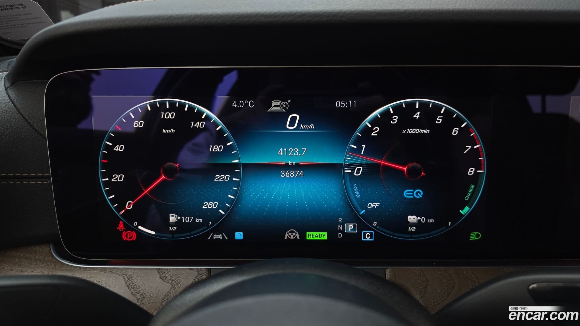 Main__Slider__Photo:E-Class Mercedes-Benz 2021.2-7