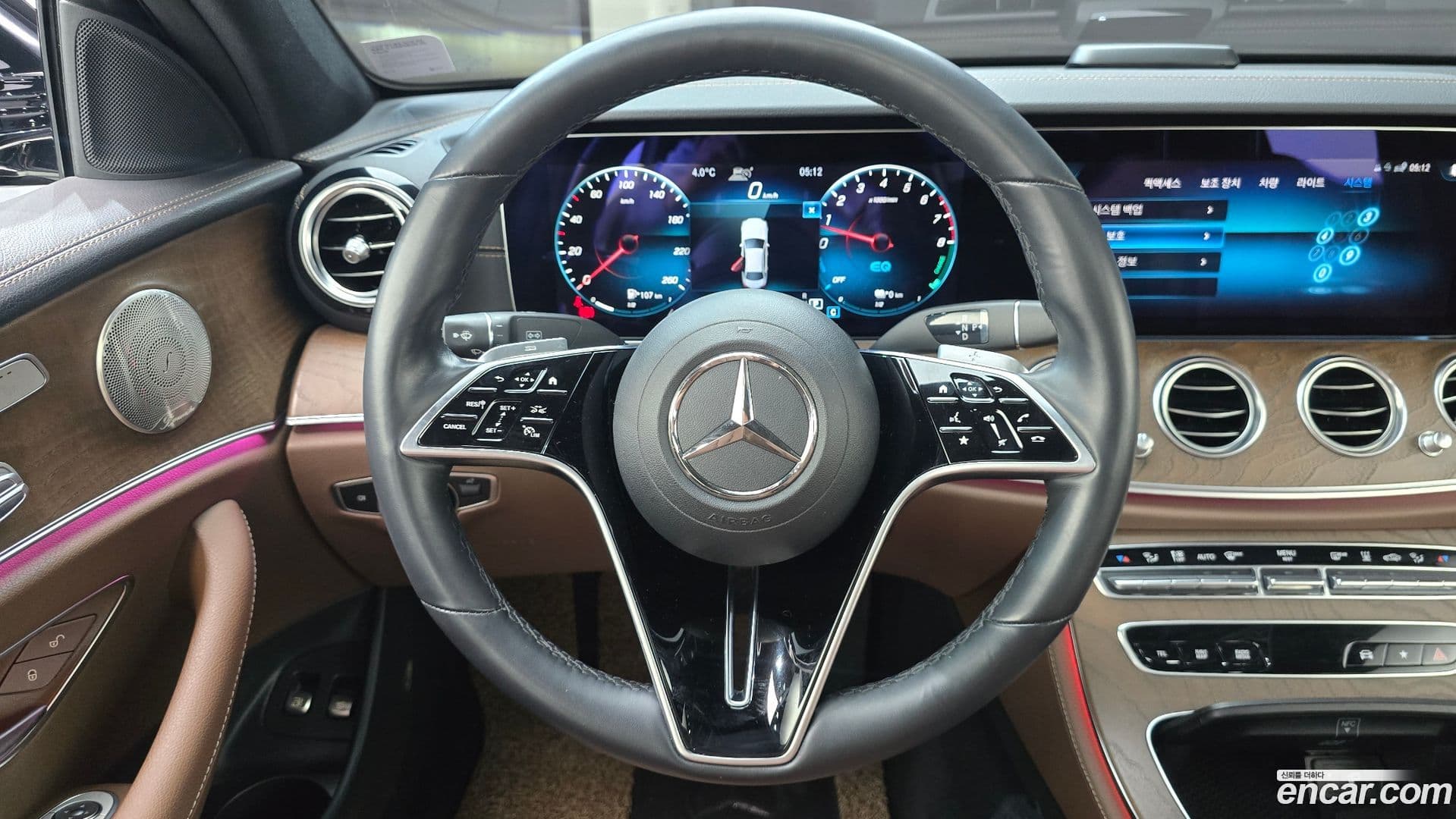 Main__Slider__Photo:E-Class Mercedes-Benz 2021.2-12