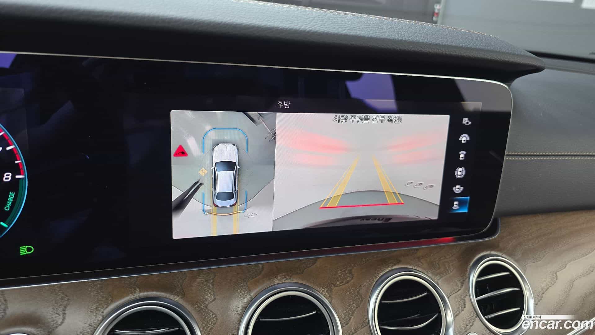 E-Class Mercedes-Benz 2021.2-OPTION-021