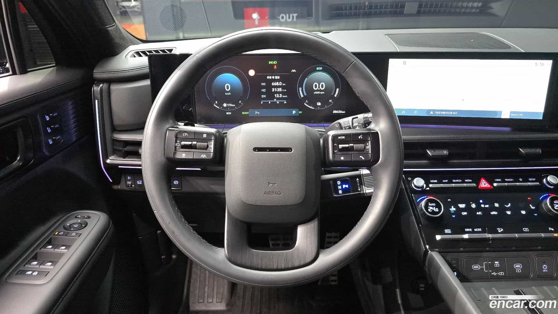 Santafe Hyundai 2023.11-OPTION-017