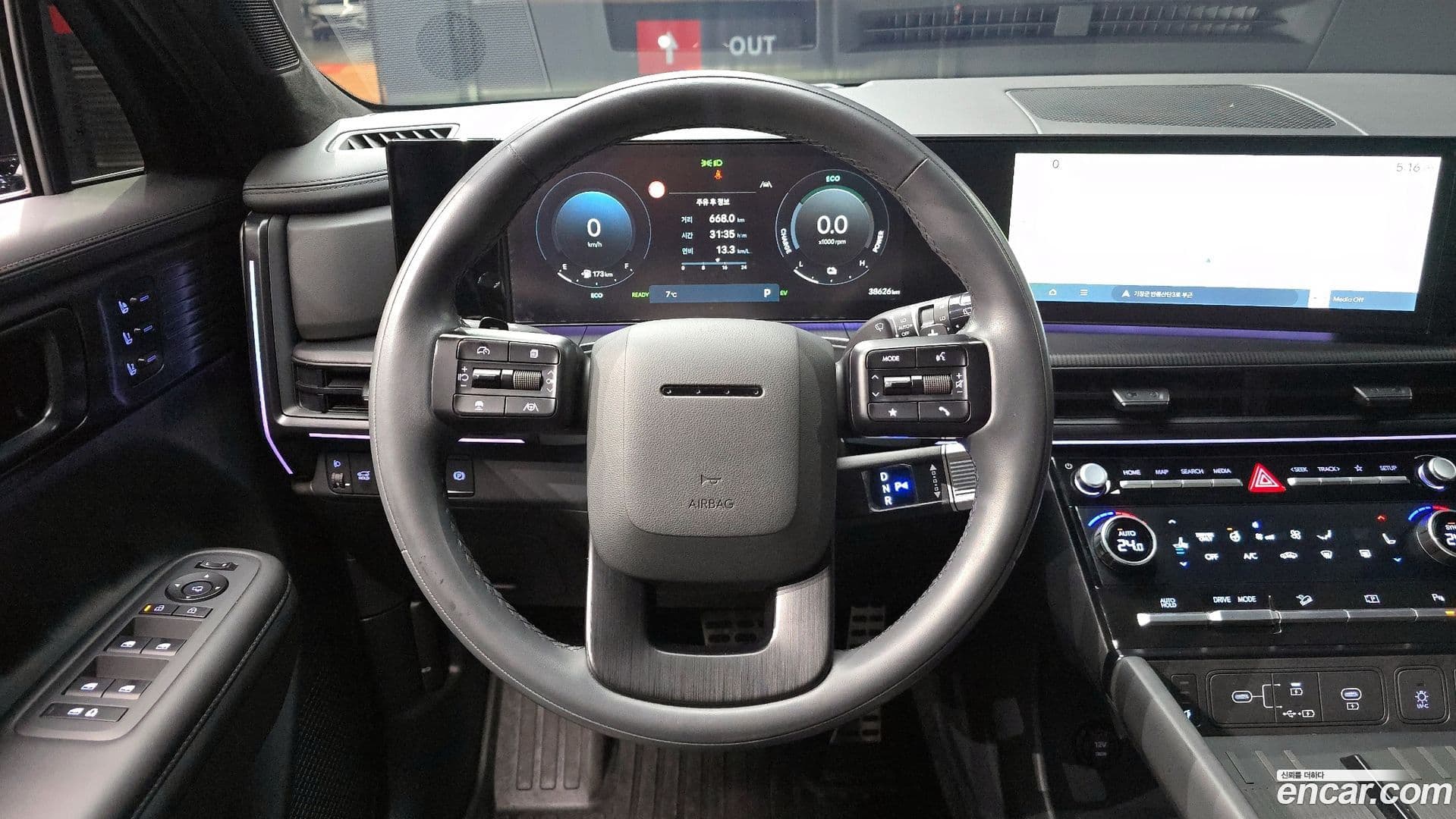 Main__Slider__Photo:Santafe Hyundai 2023.11-12