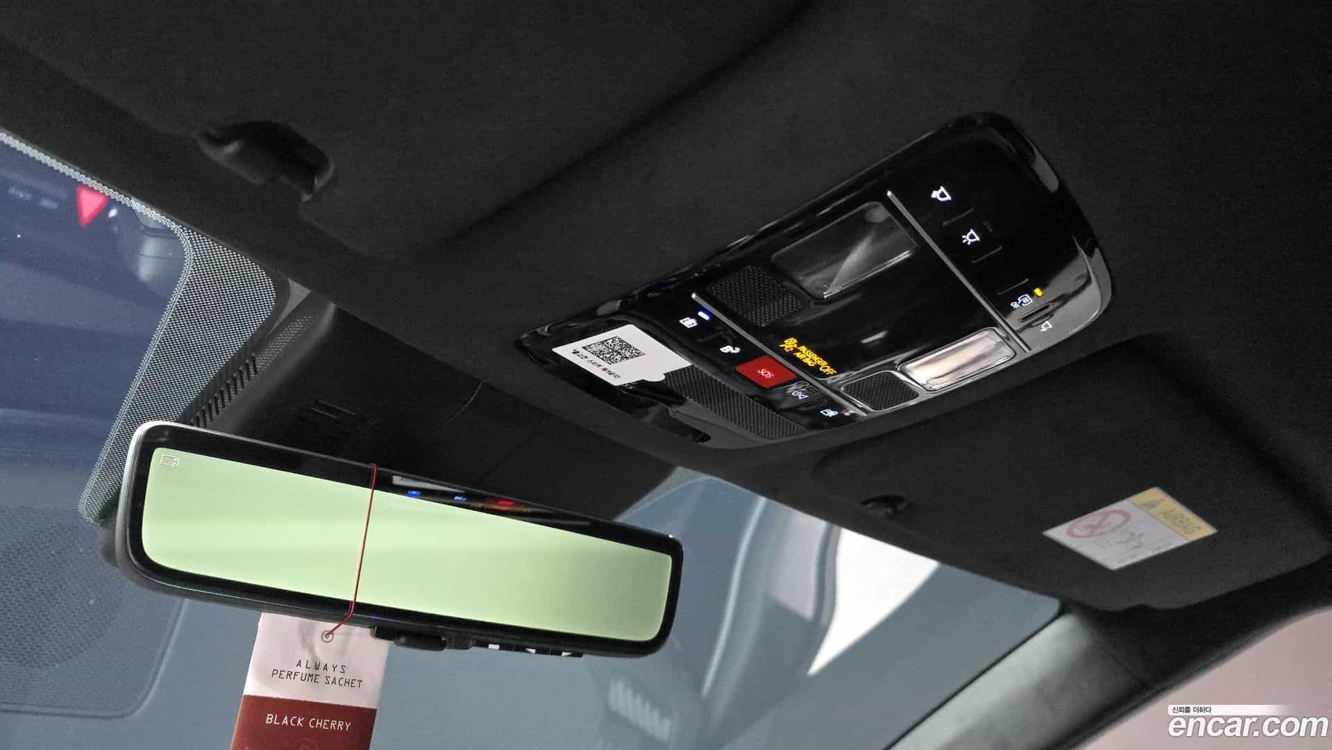 Santafe Hyundai 2023.11-OPTION-023