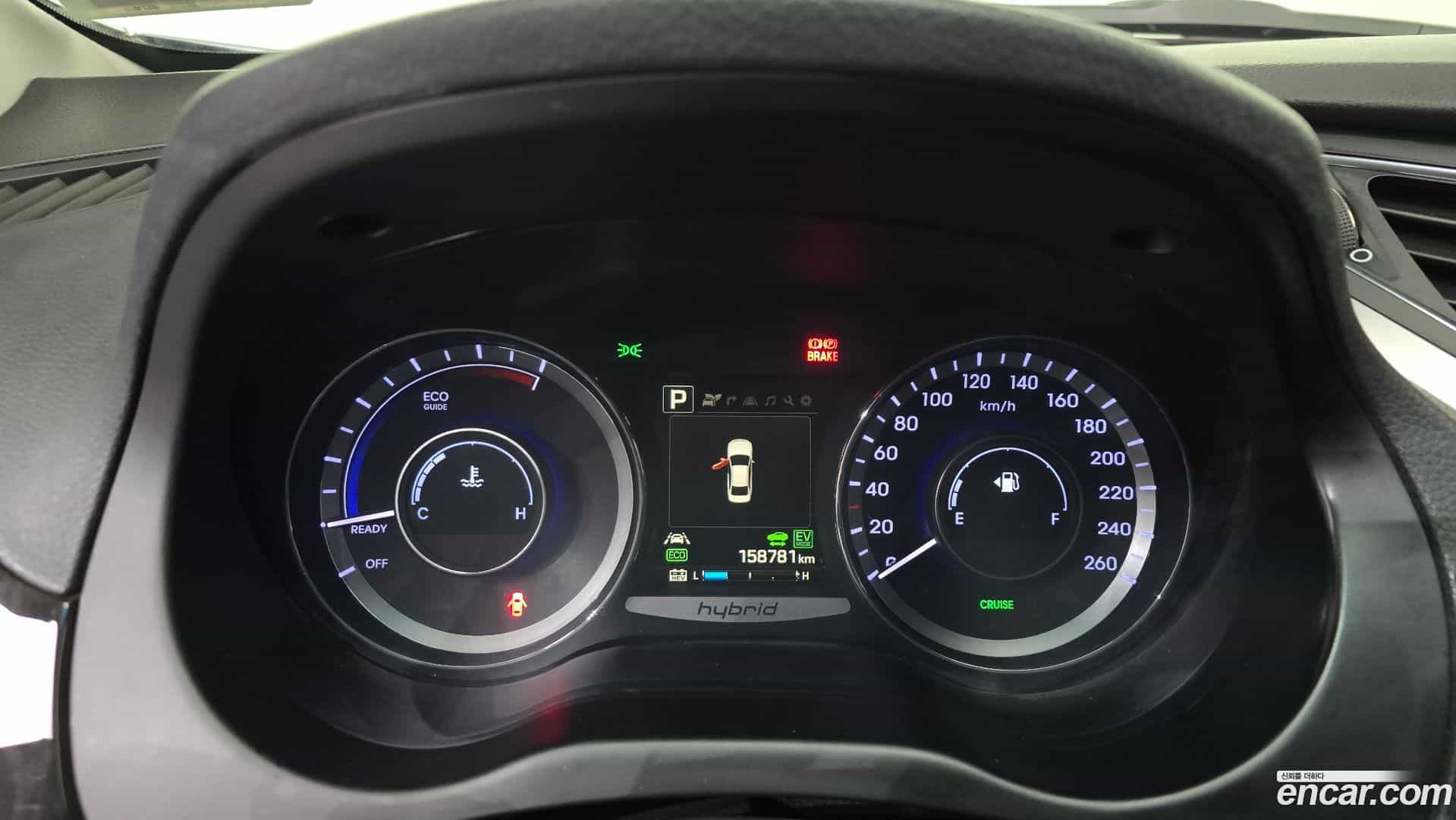 Grandeur Hyundai 2016.1-INNER-008