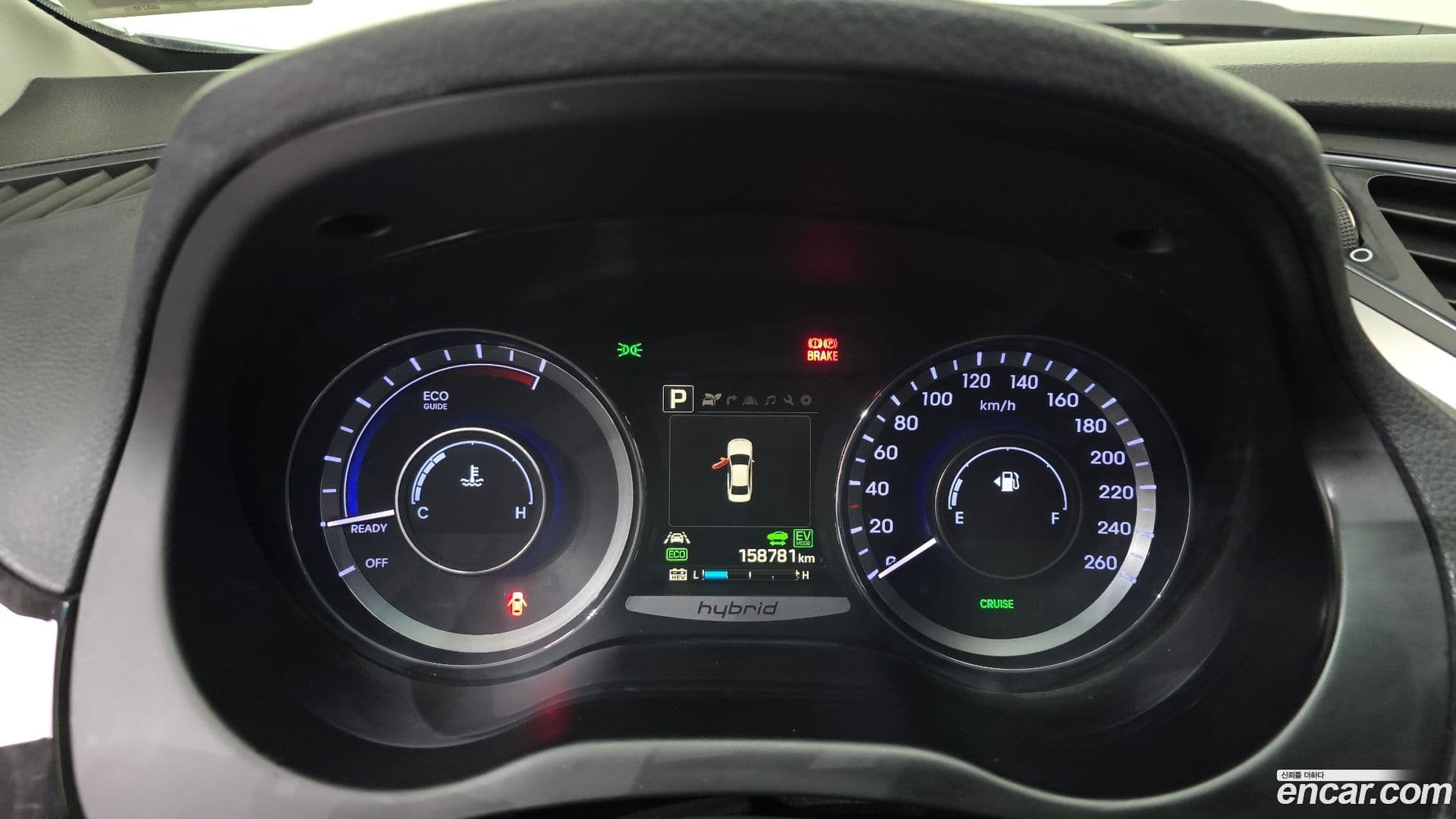 Main__Slider__Photo:Grandeur Hyundai 2016.1-7