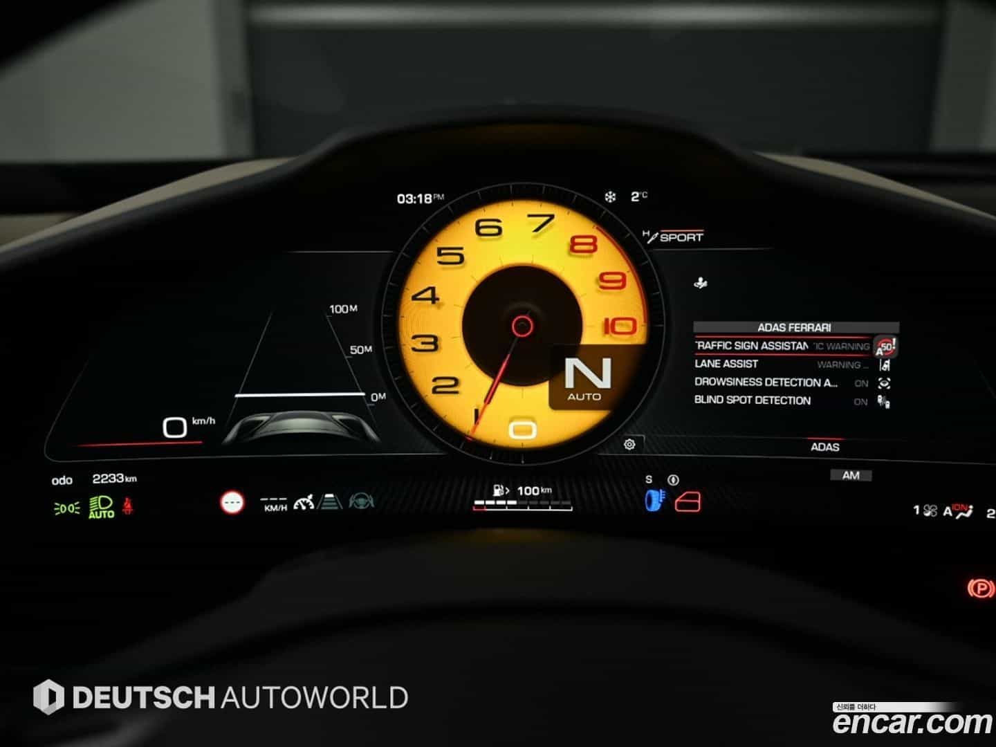 Purosangue Ferrari 2025.5-INNER-008