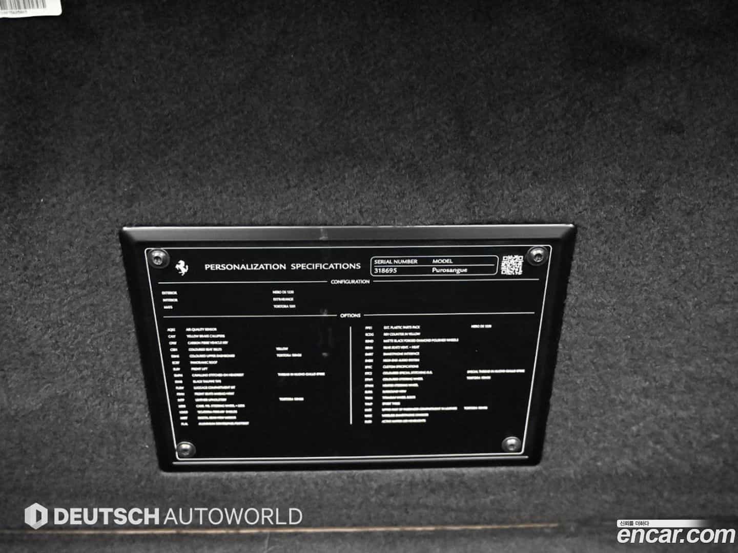 Purosangue Ferrari 2025.5-OPTION-021