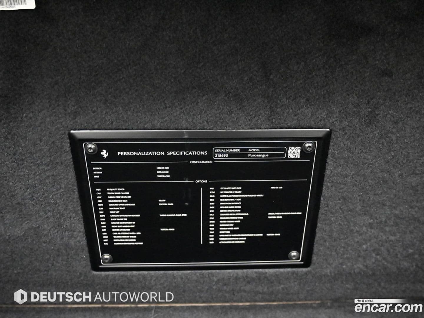 Main__Slider__Photo:Purosangue Ferrari 2025.5-16